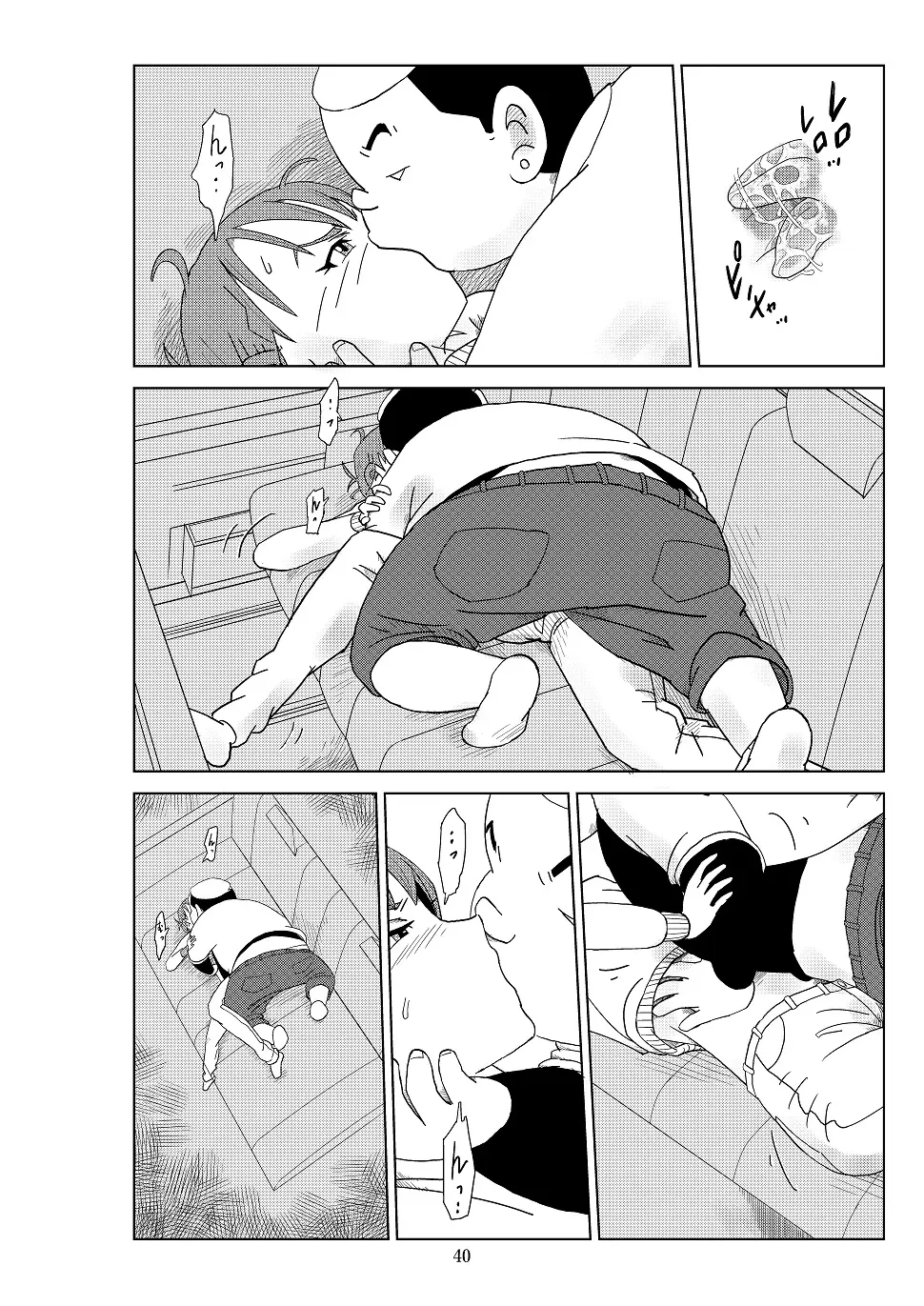 웹툰 이미지 42
