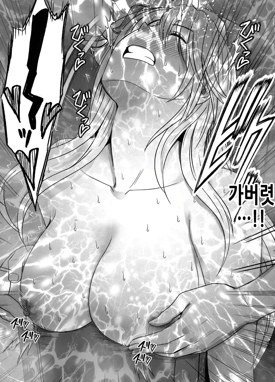 웹툰 이미지 52