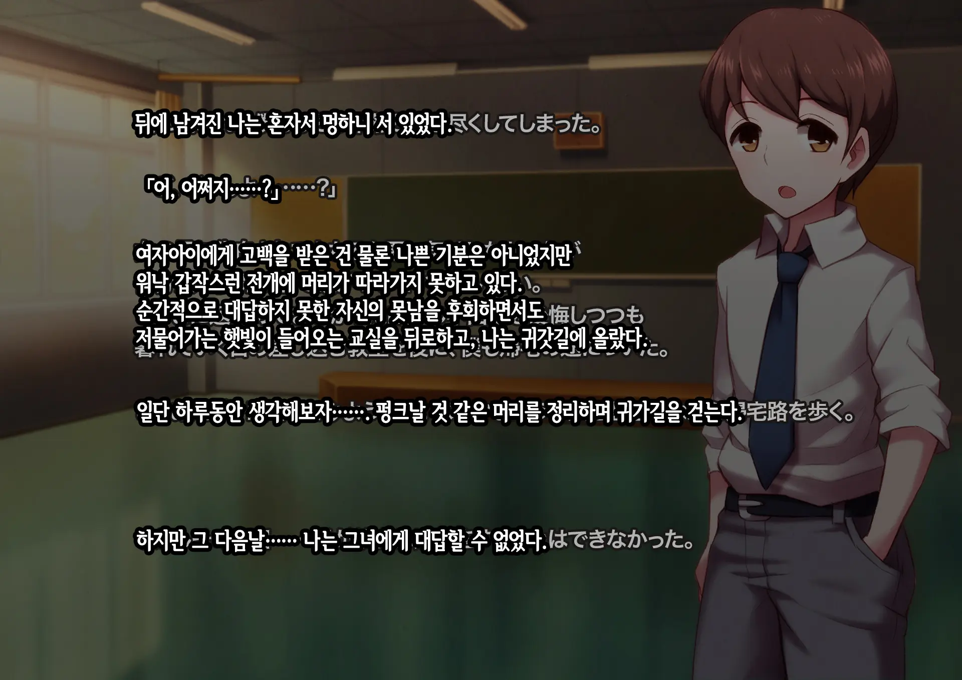 웹툰 이미지 5