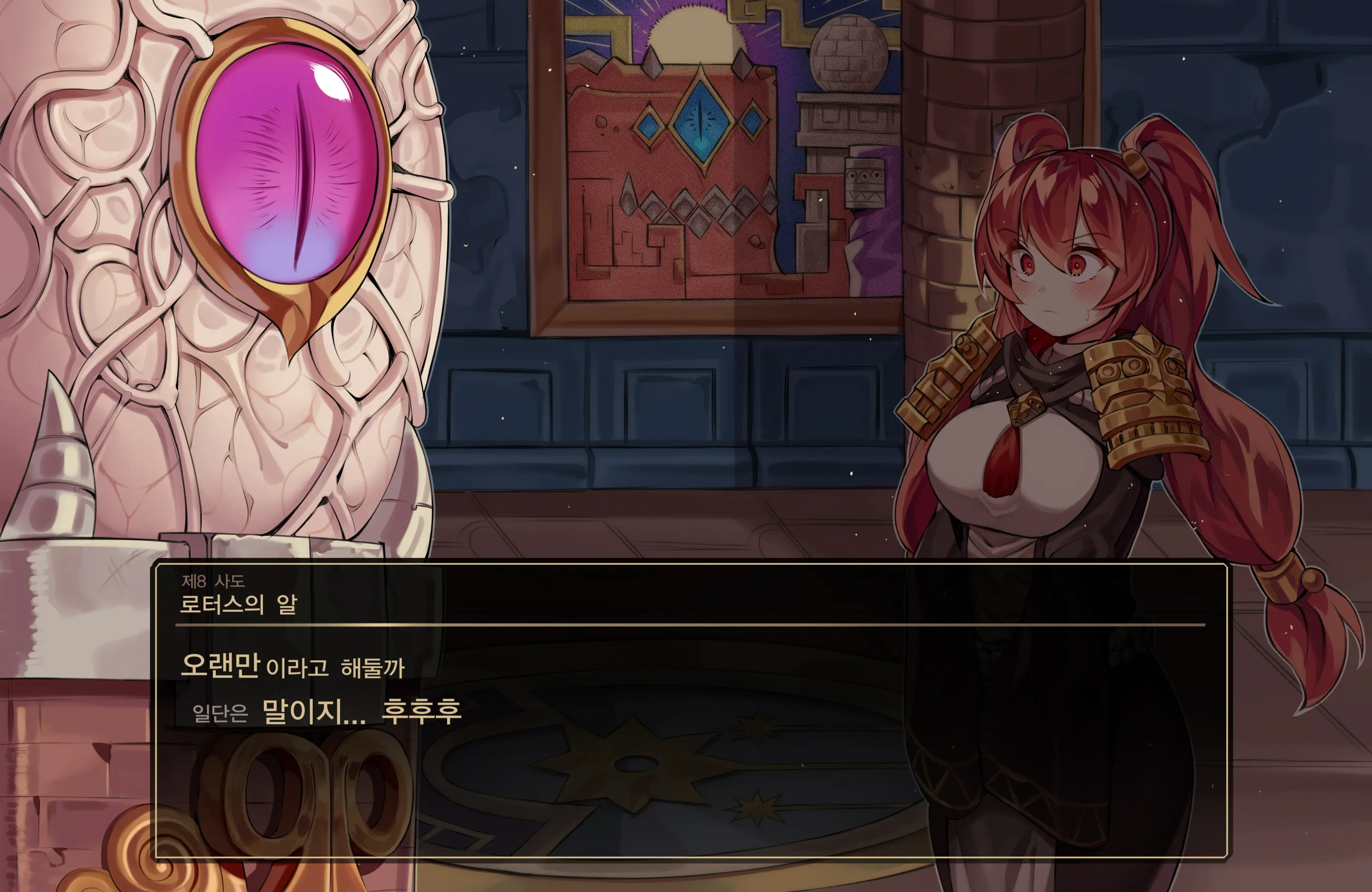 웹툰 이미지 12