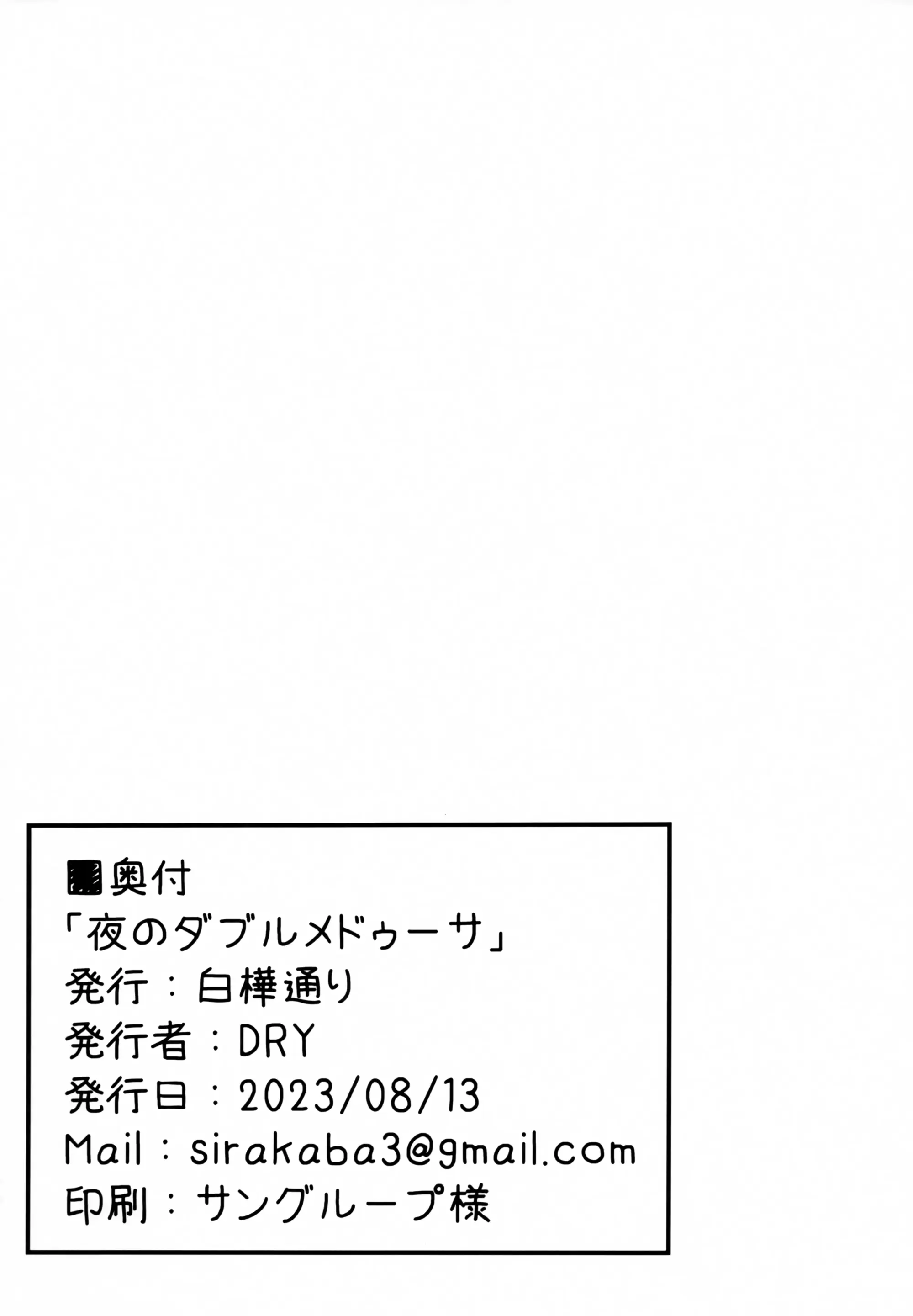 웹툰 이미지 16