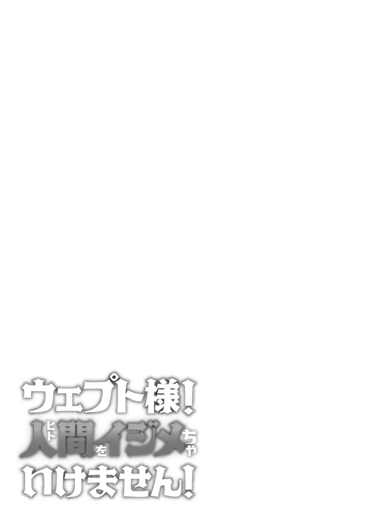 웹툰 이미지 73