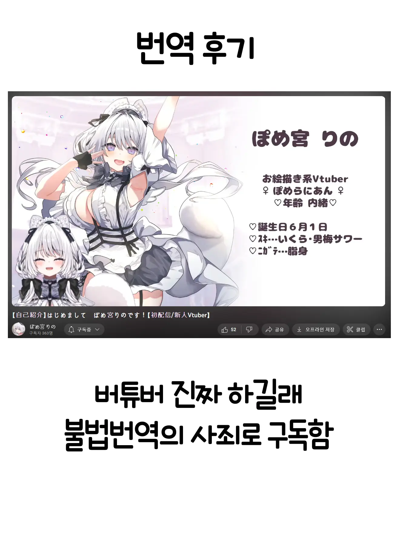 웹툰 이미지 25