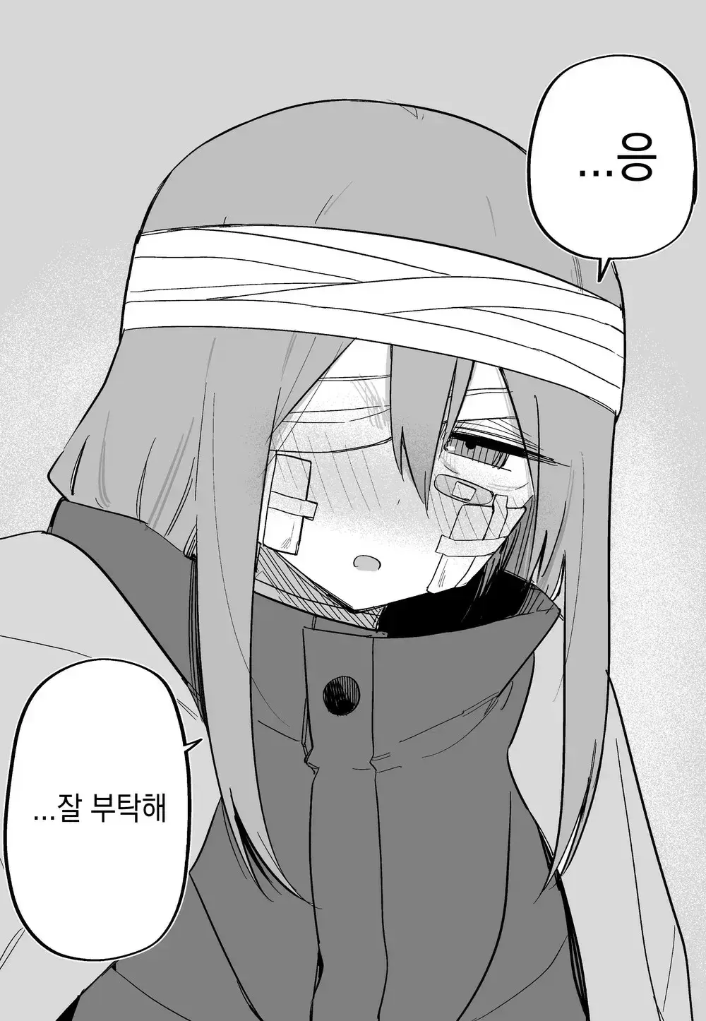 웹툰 이미지 62