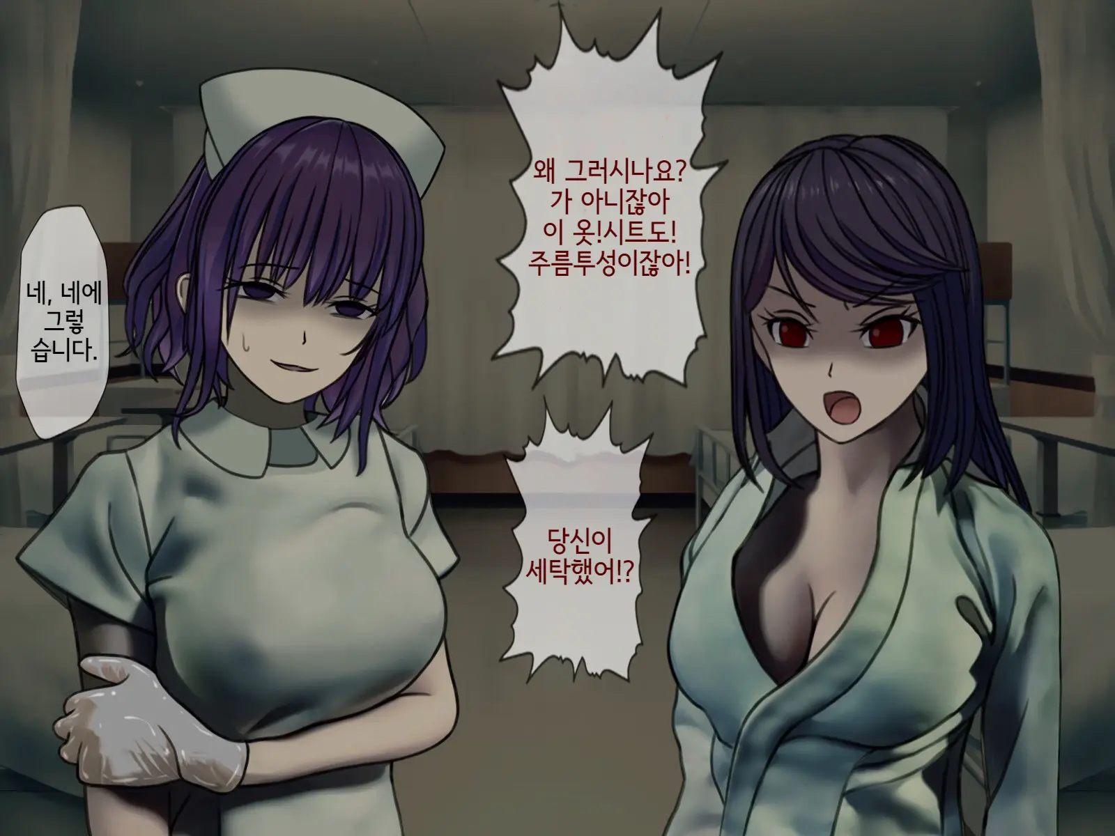 웹툰 이미지 79