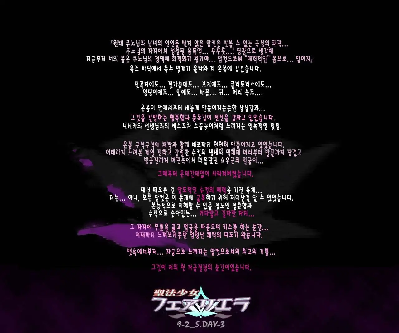 웹툰 이미지 25