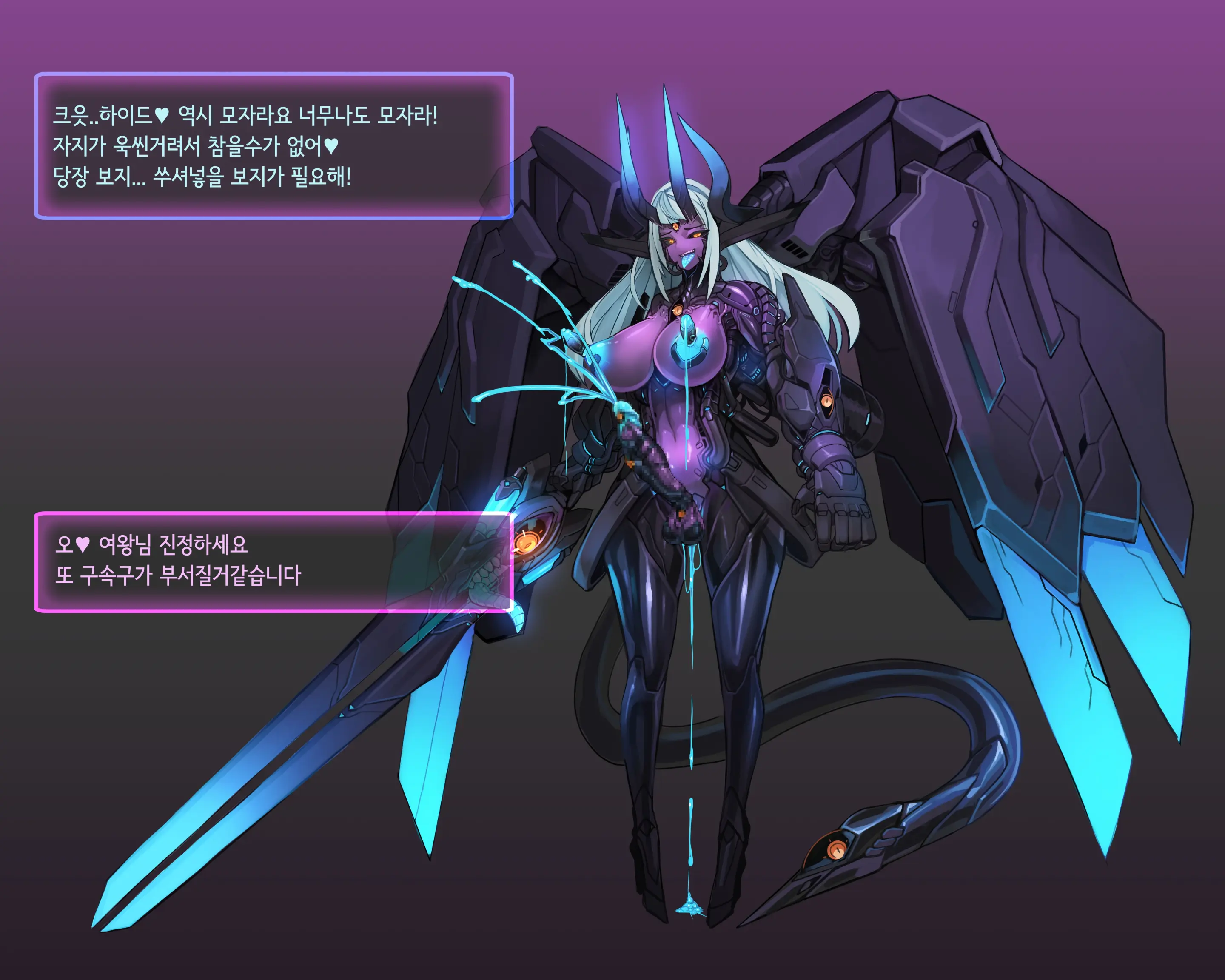 웹툰 이미지 94