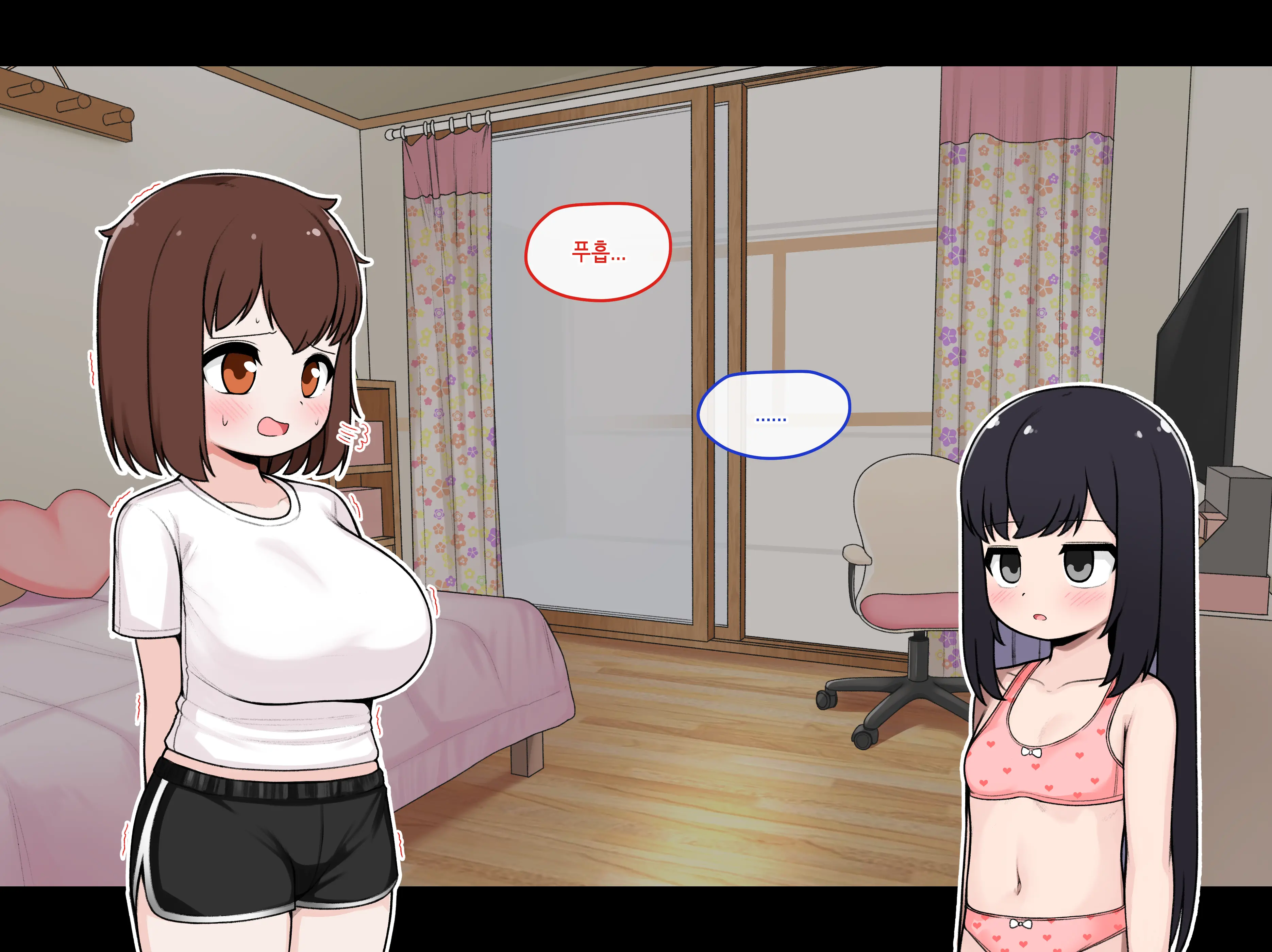 웹툰 이미지 394