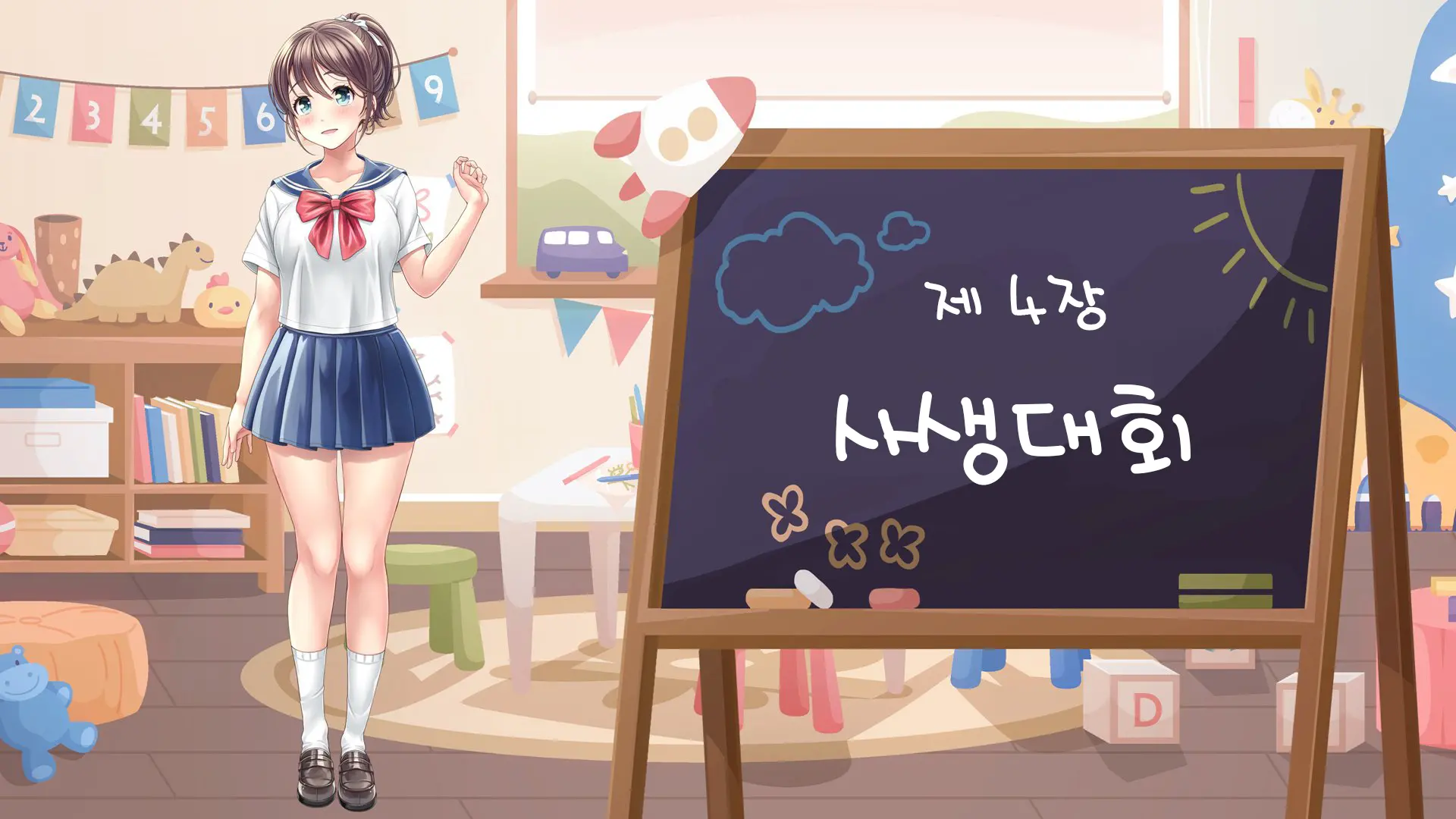 웹툰 이미지 348