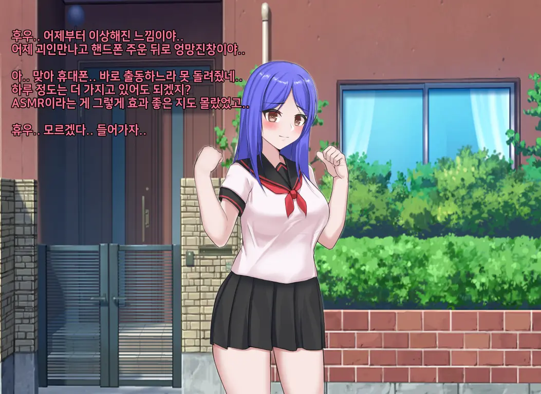 웹툰 이미지 123