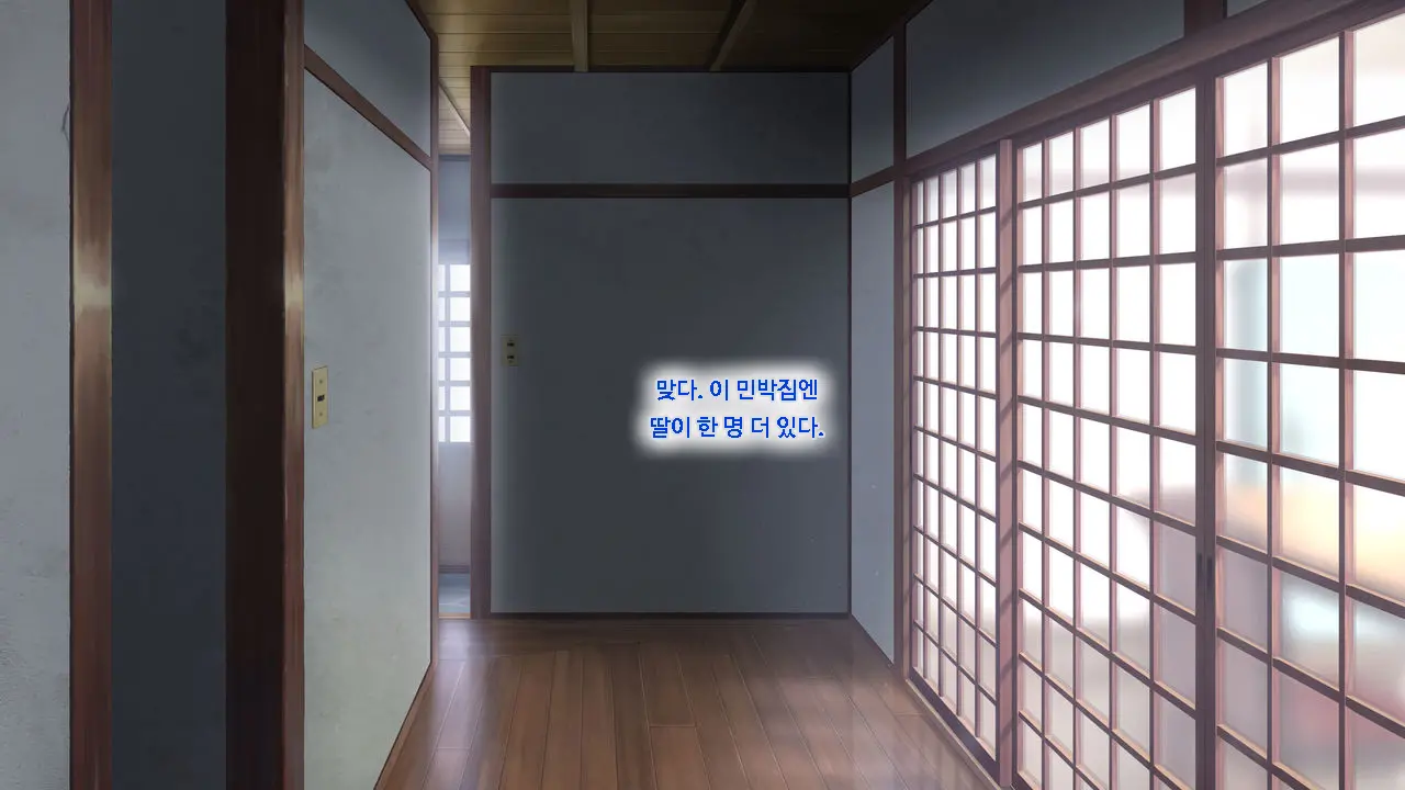 웹툰 이미지 76