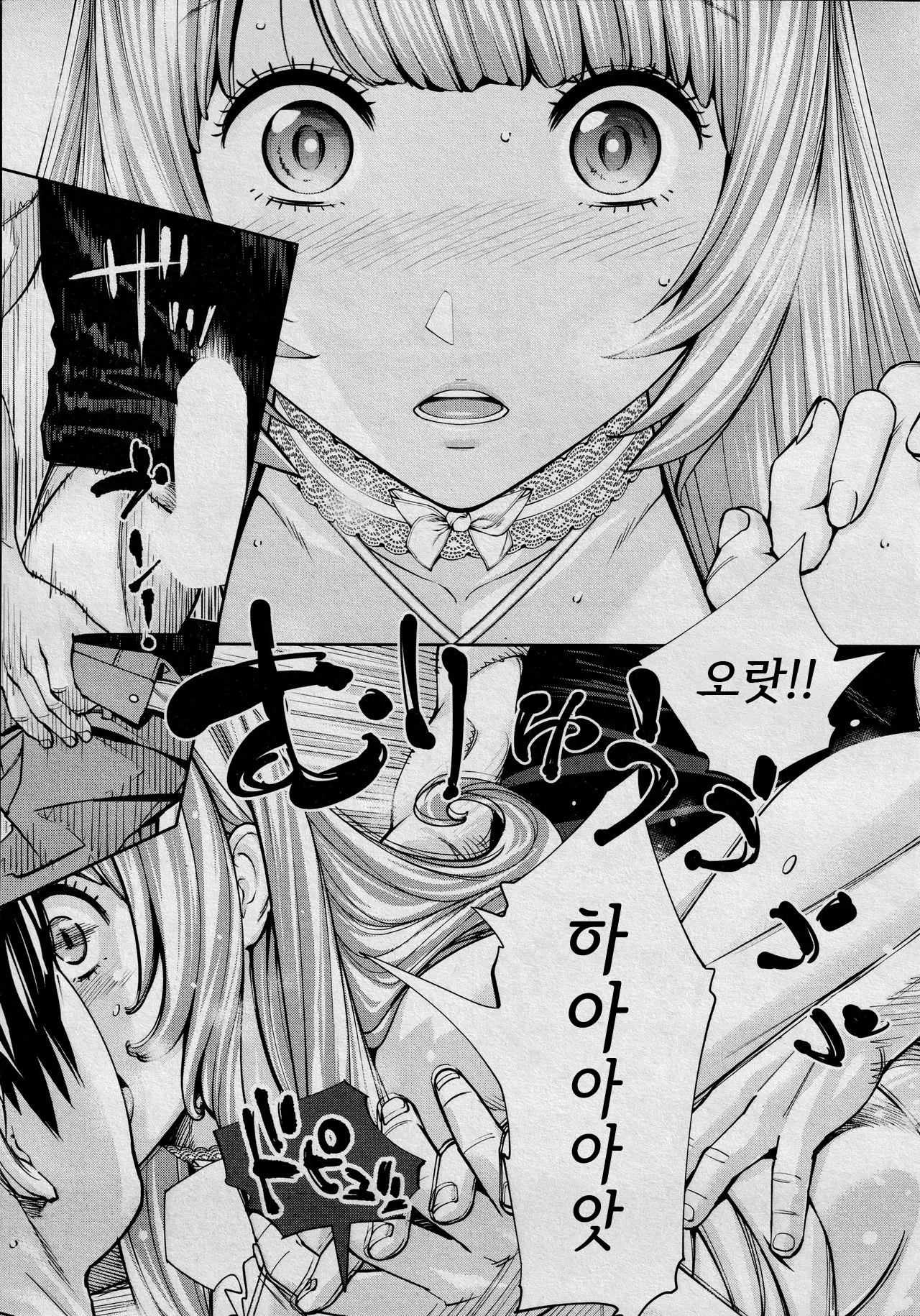 웹툰 이미지 20