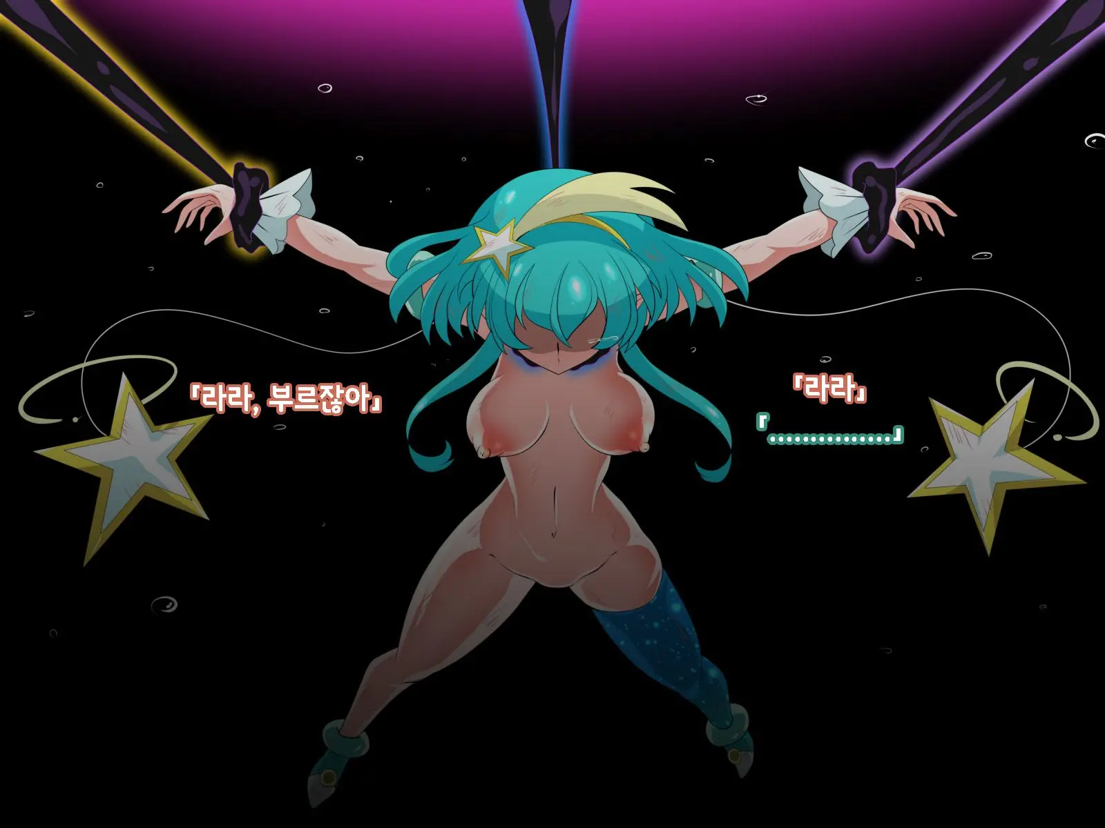 웹툰 이미지 200