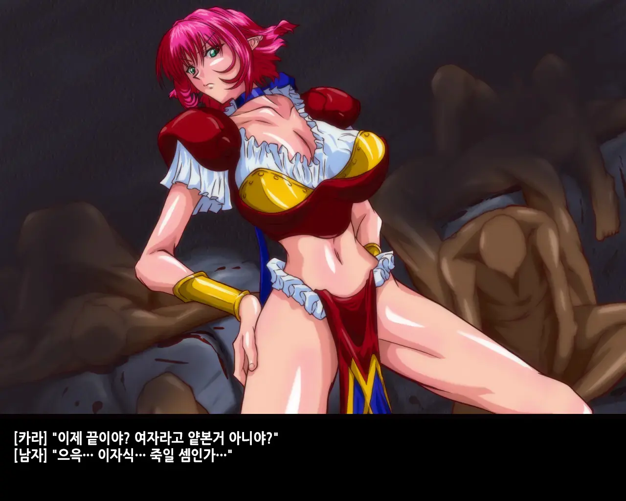 웹툰 이미지 3