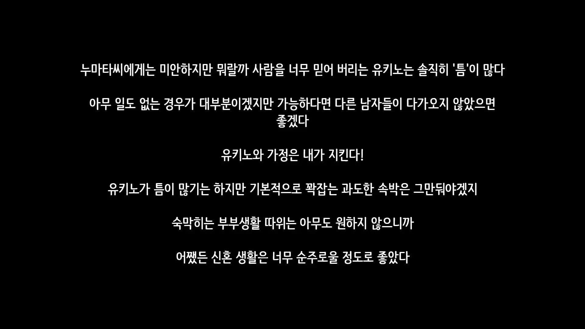 웹툰 이미지 39