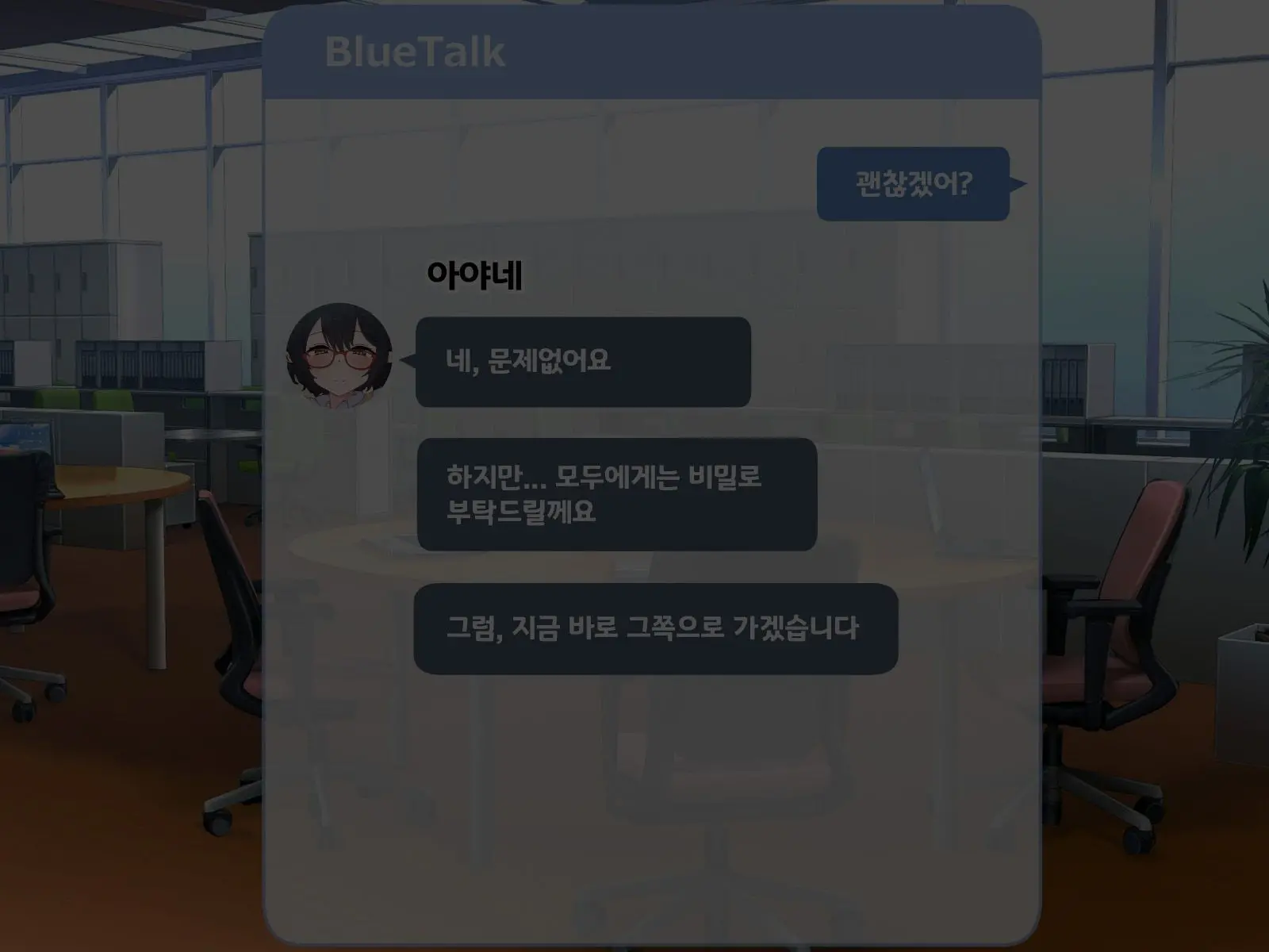 웹툰 이미지 52