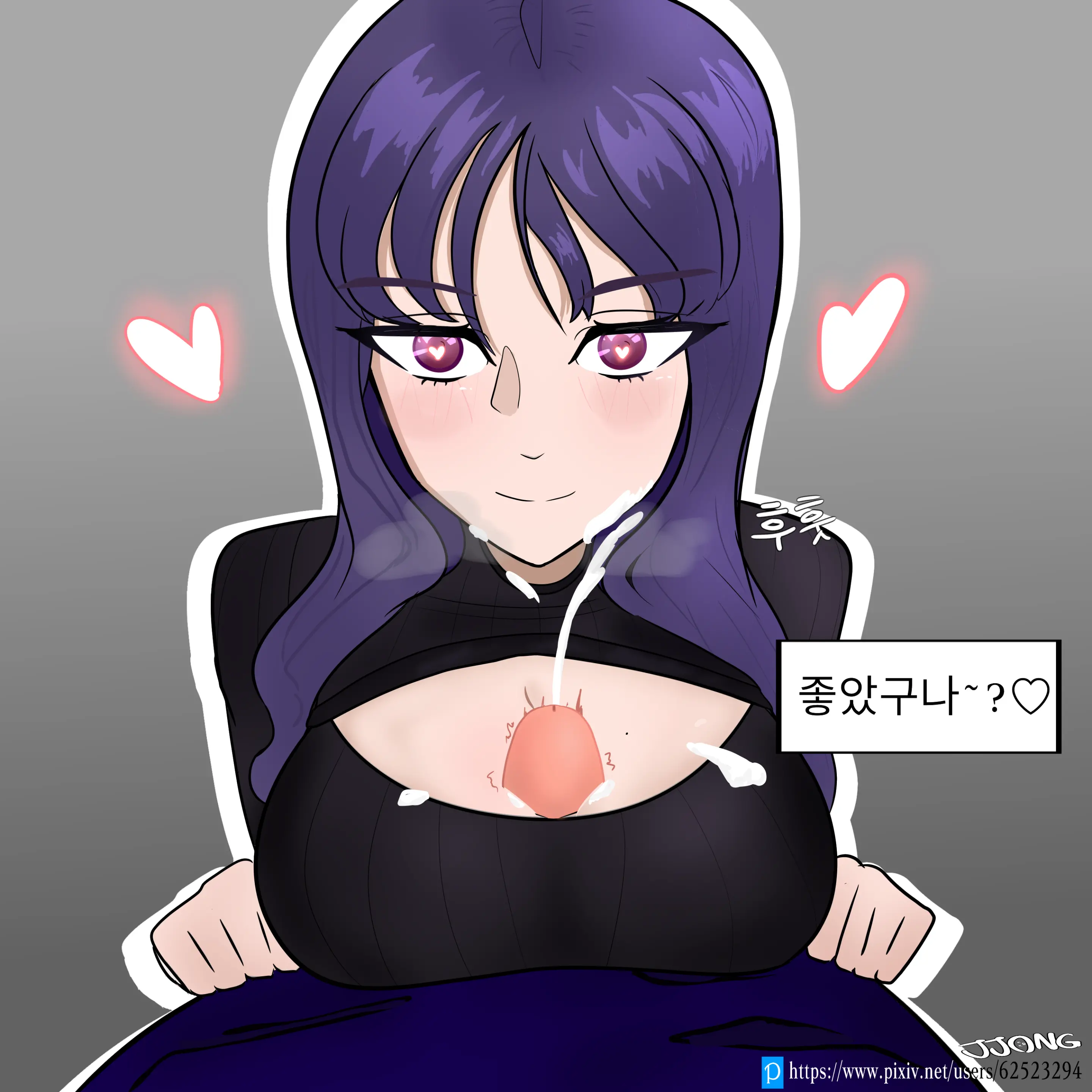 웹툰 이미지 94