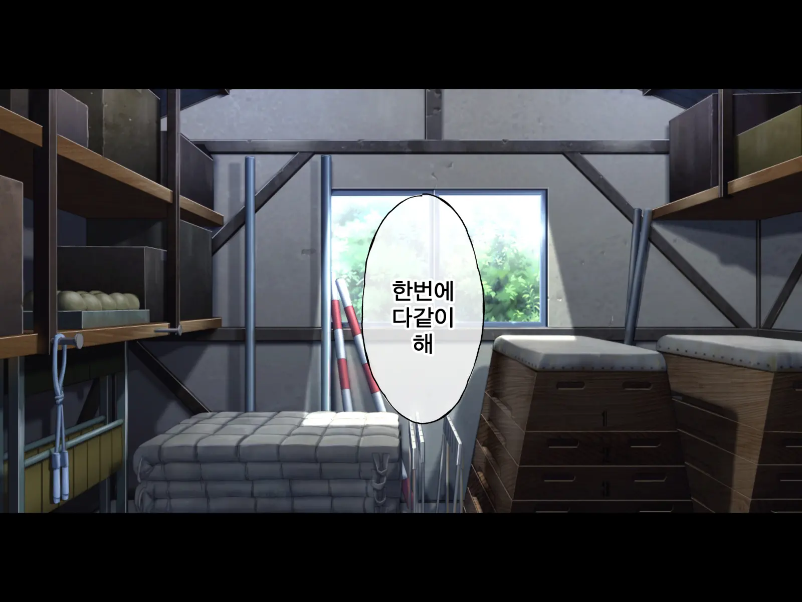 웹툰 이미지 64