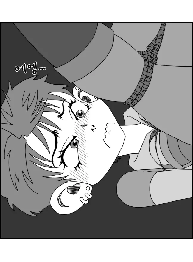 웹툰 이미지 14