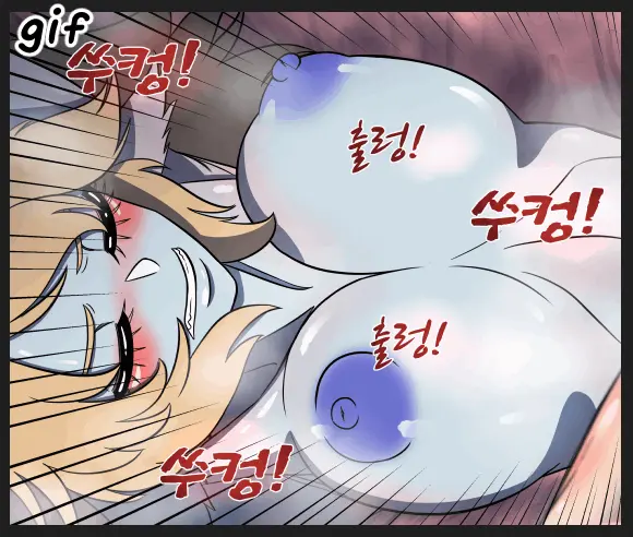 웹툰 이미지 146