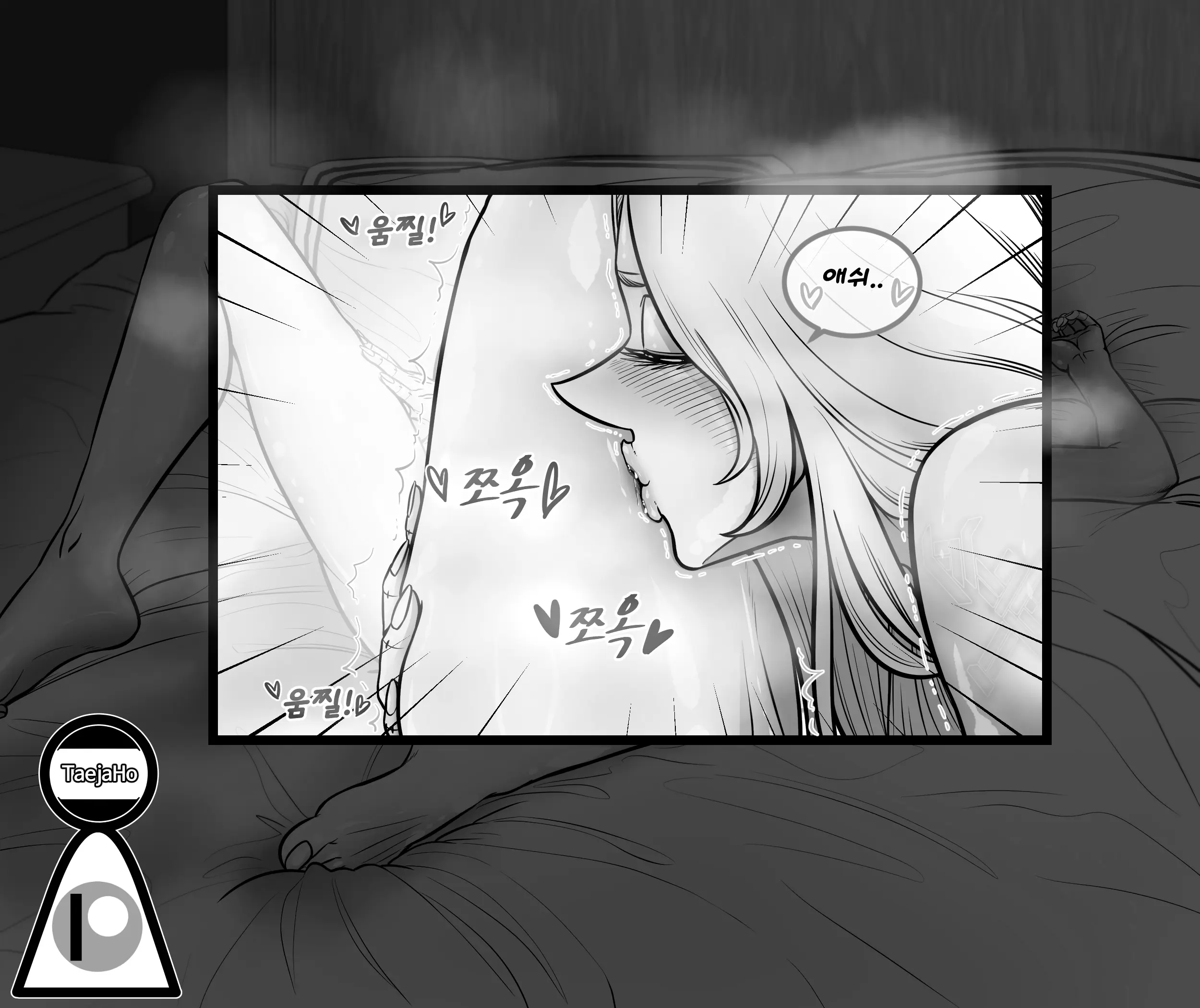 웹툰 이미지 211