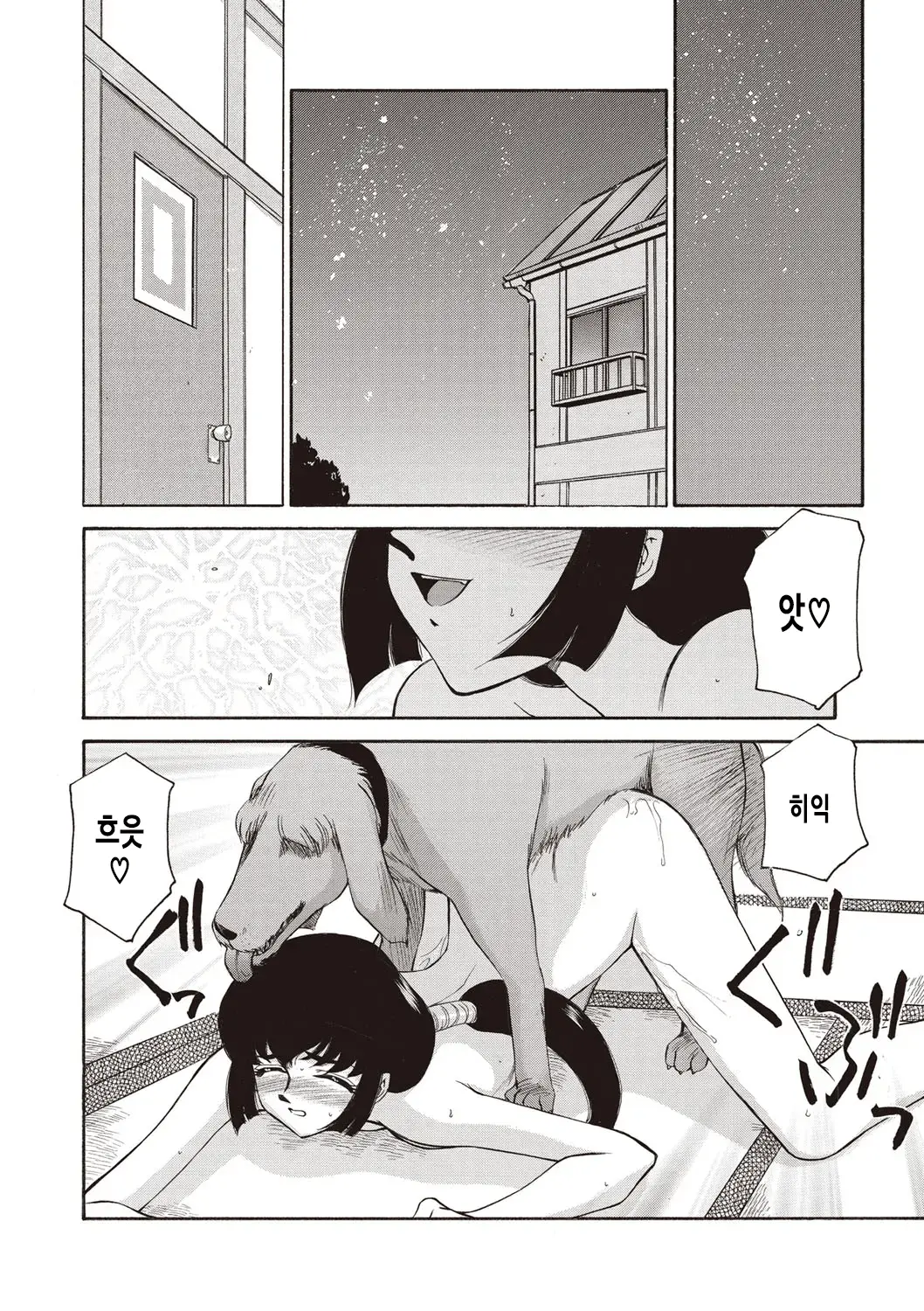 웹툰 이미지 170