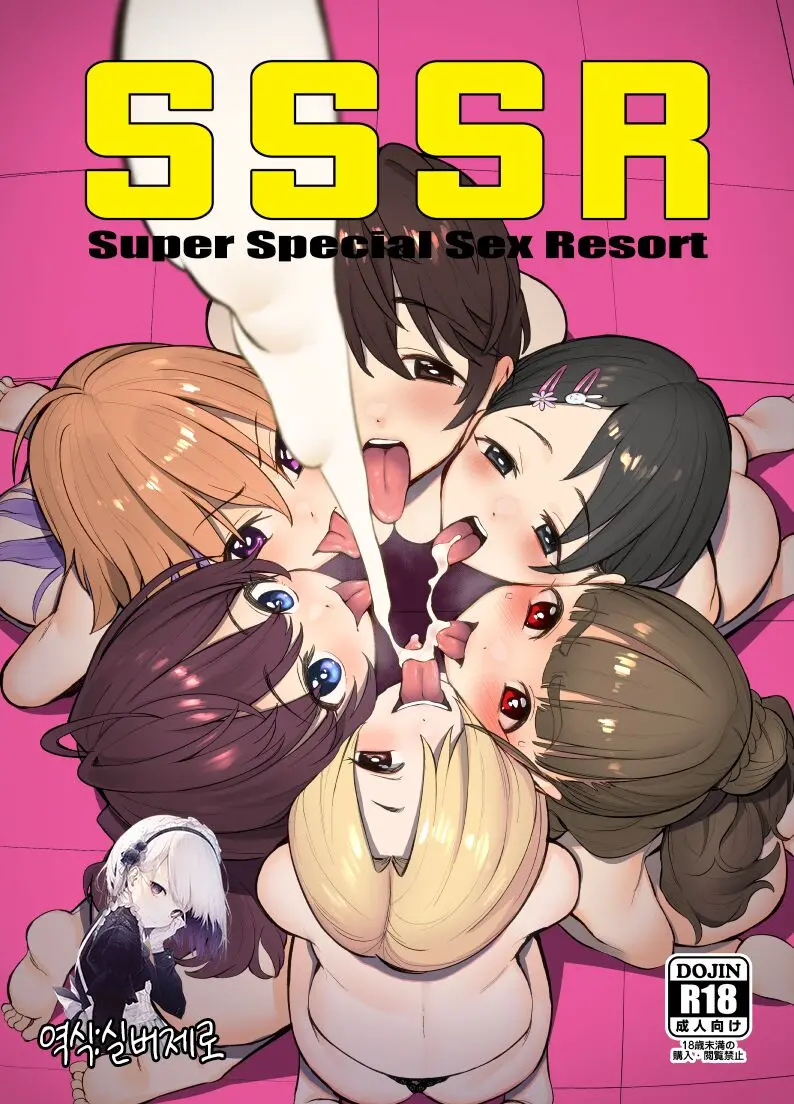 웹툰 이미지 0