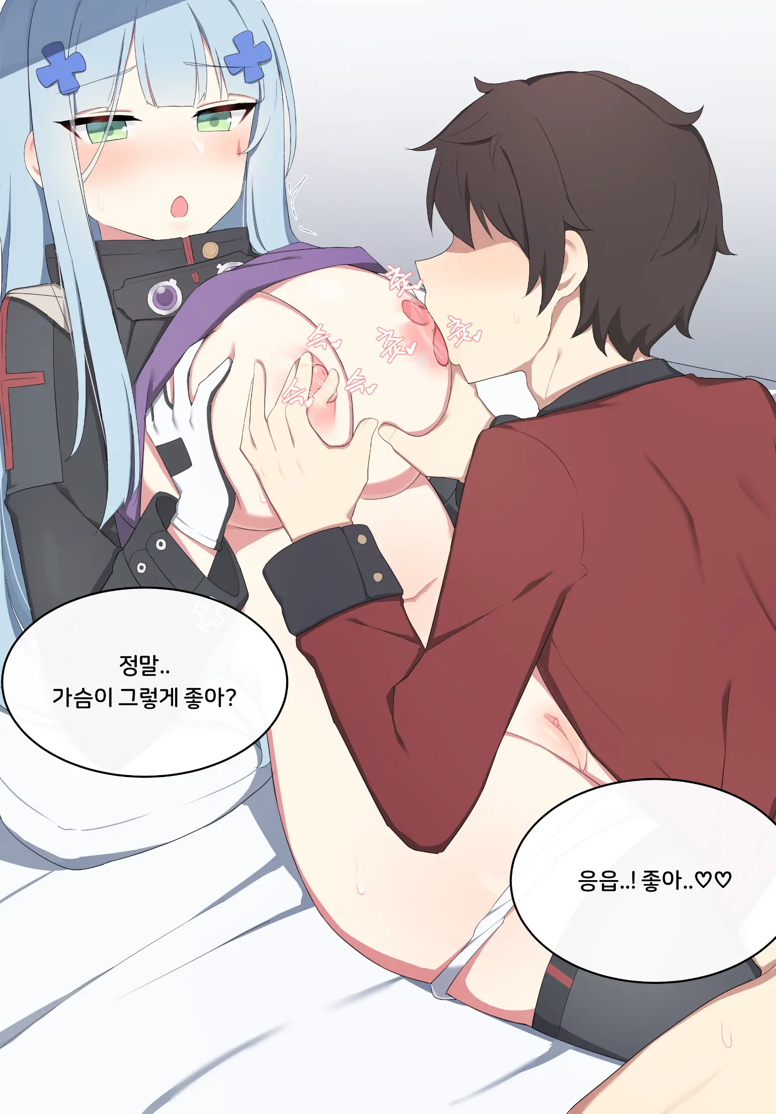 웹툰 이미지 42
