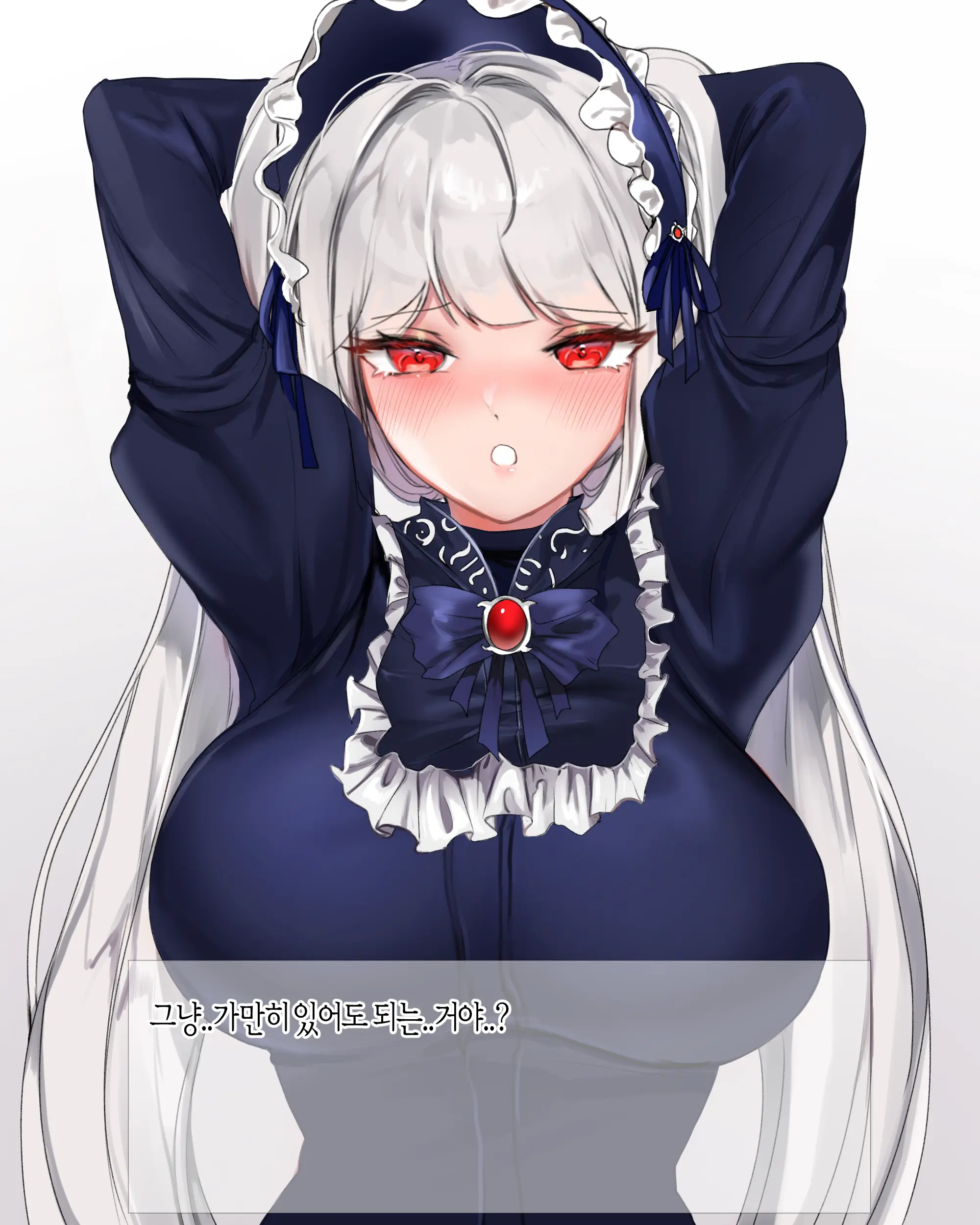 웹툰 이미지 92