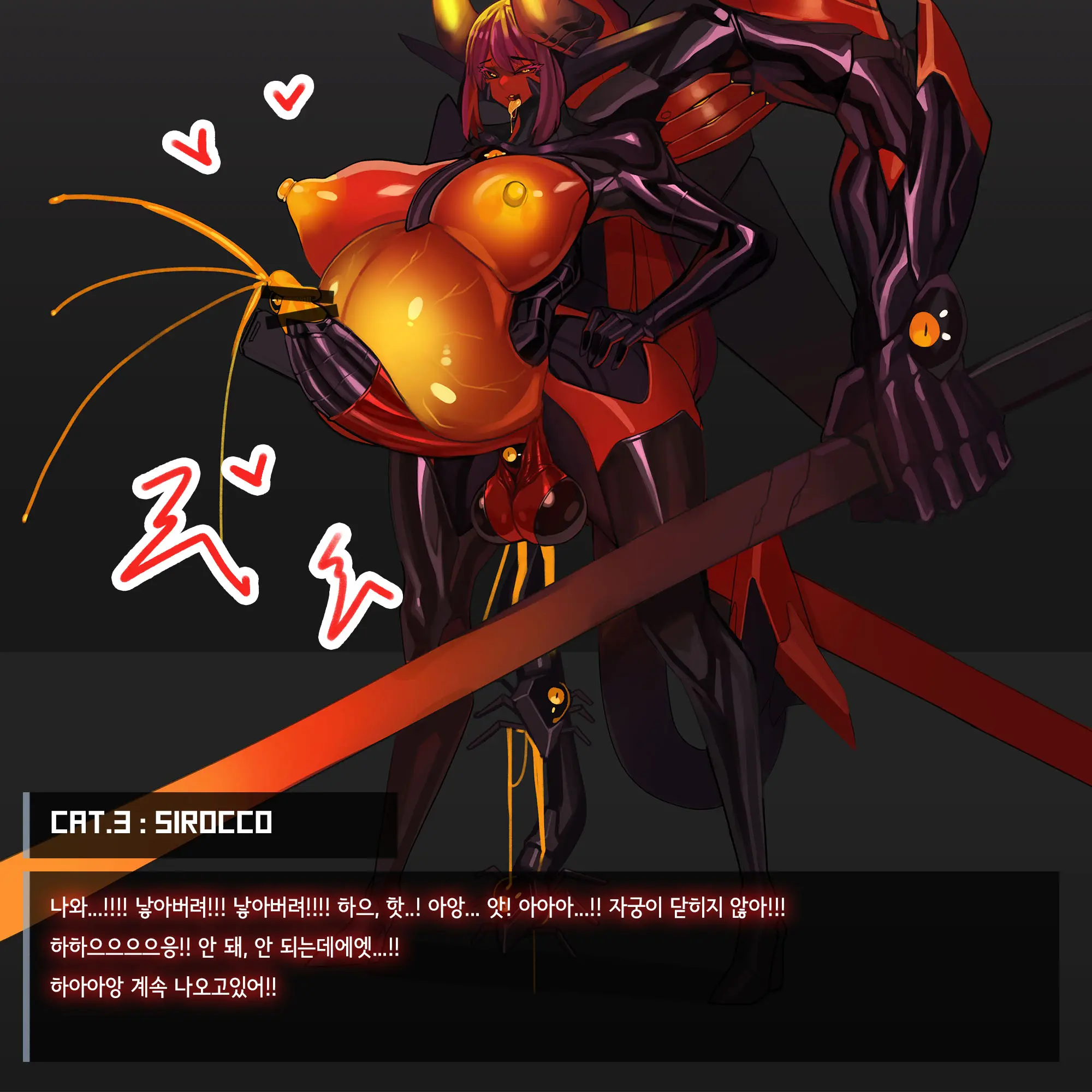 웹툰 이미지 55