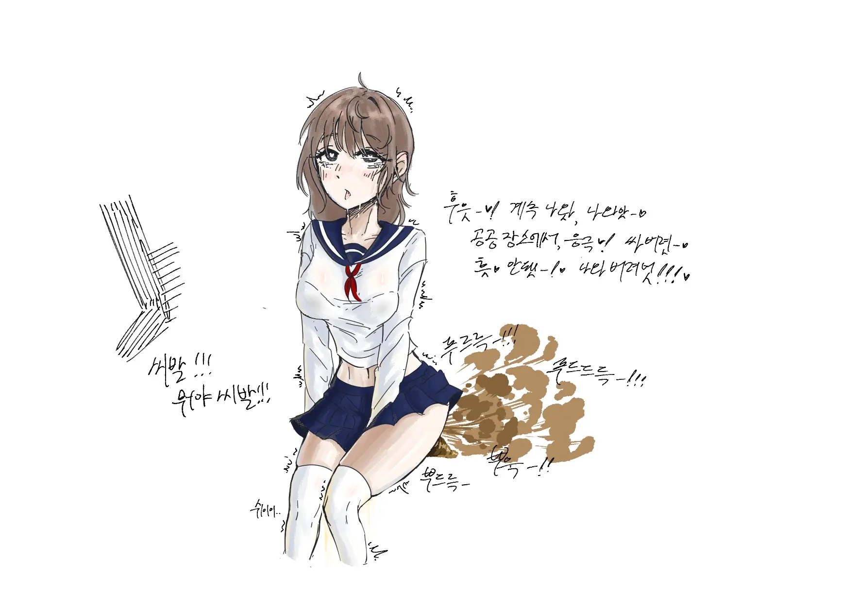 웹툰 이미지 26