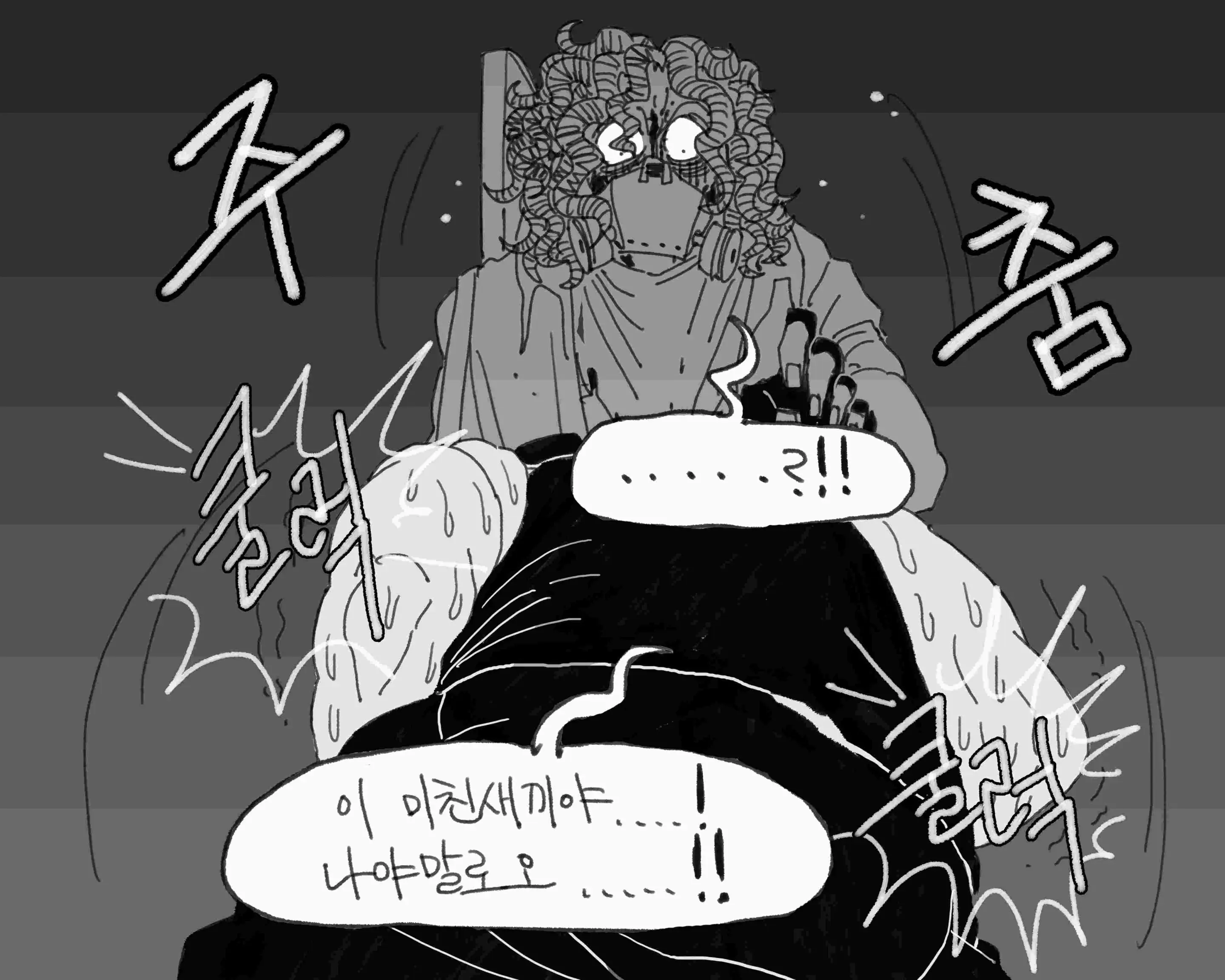 웹툰 이미지 421