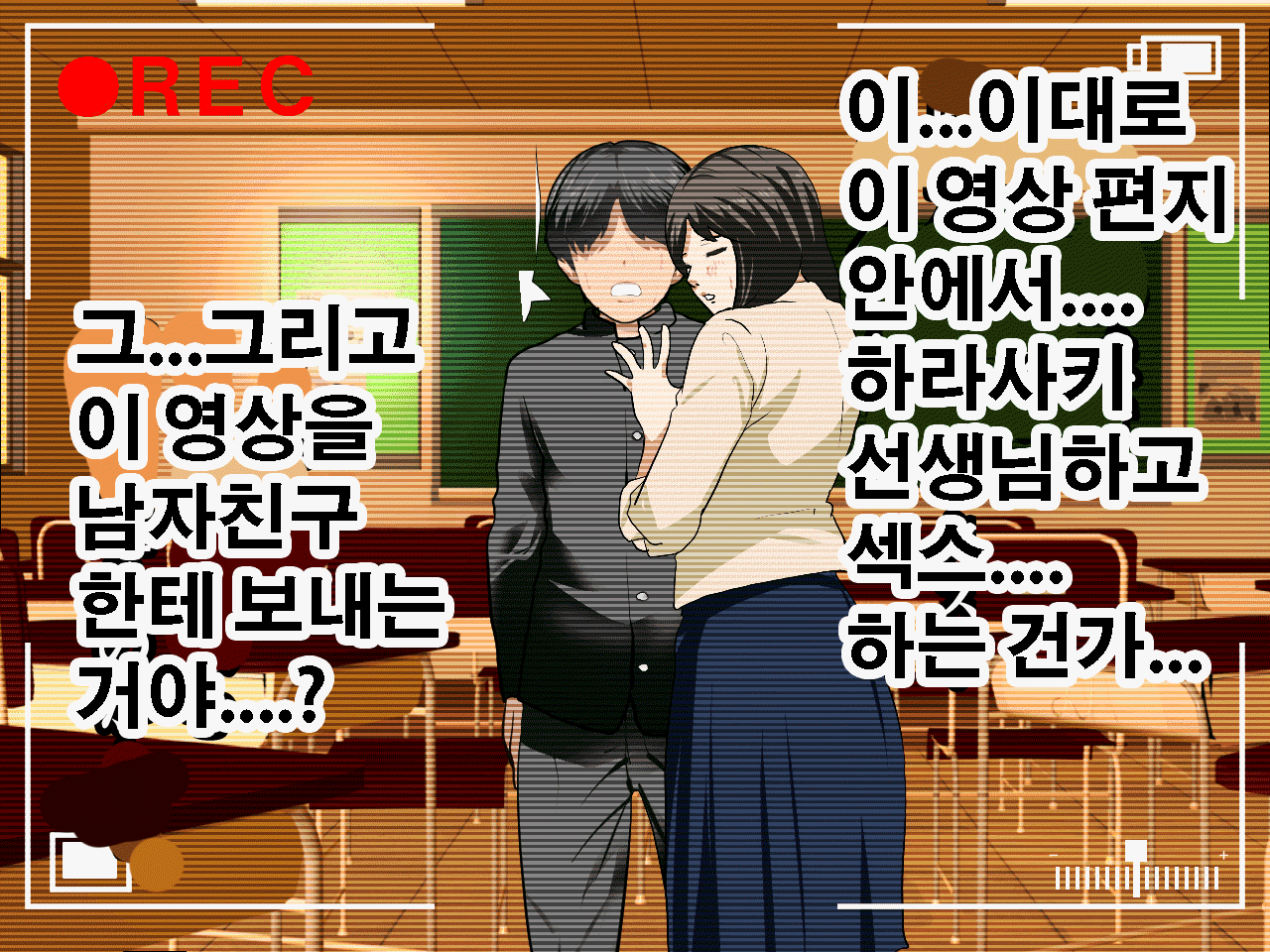 웹툰 이미지 165