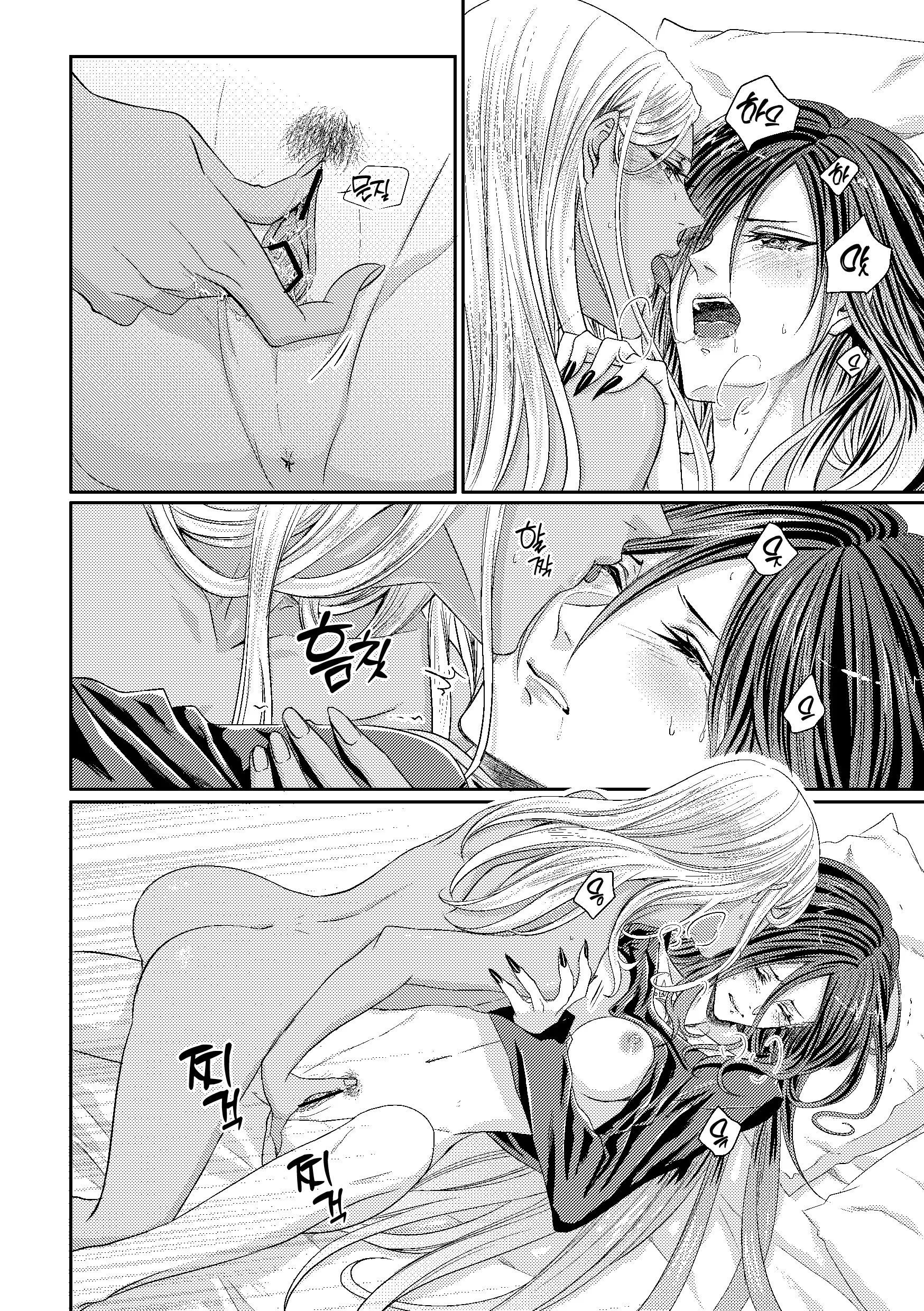 웹툰 이미지 27