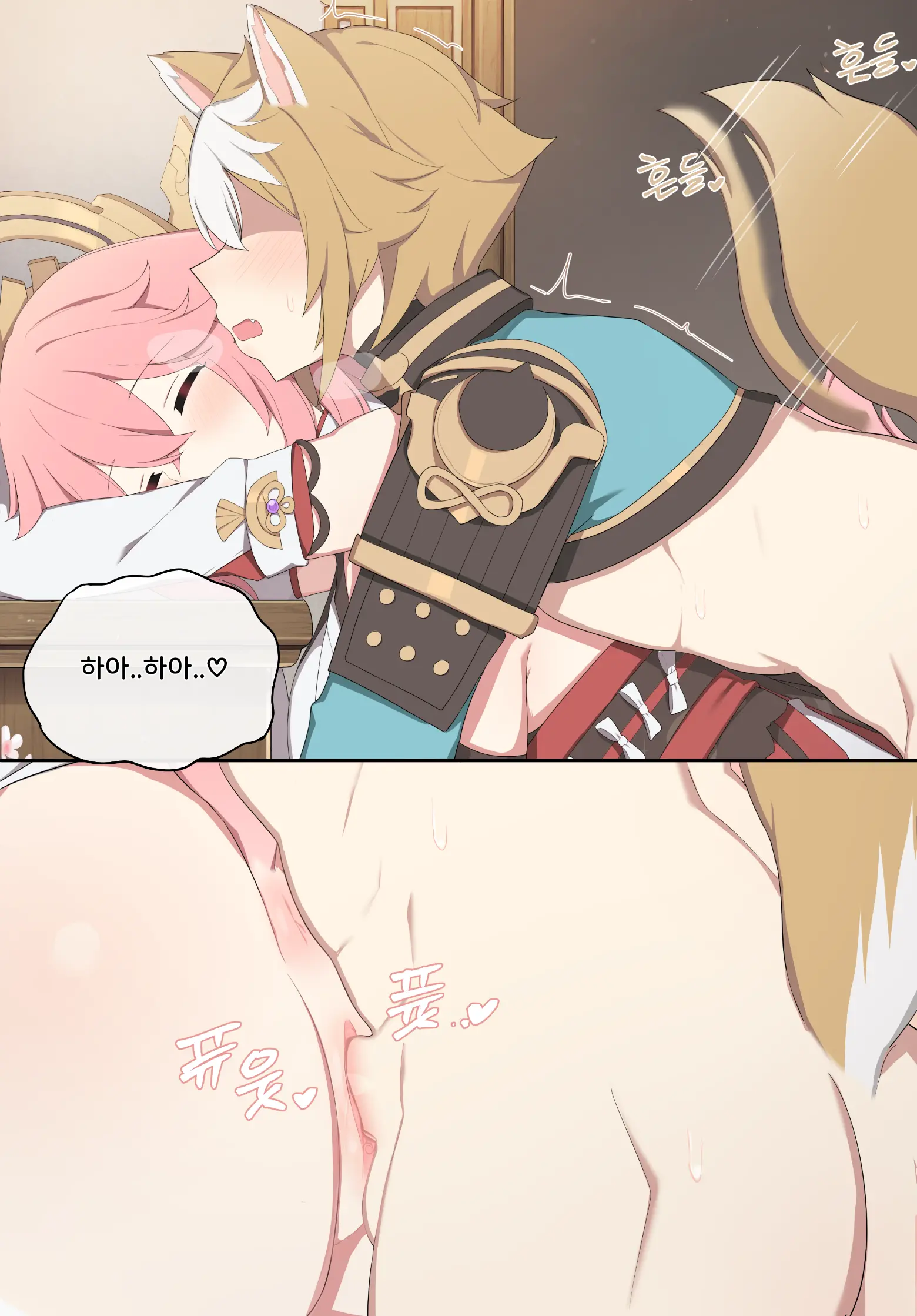 웹툰 이미지 25