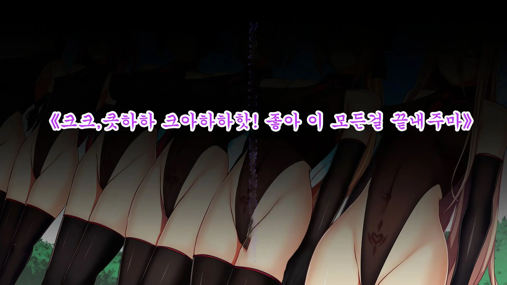 웹툰 이미지 36