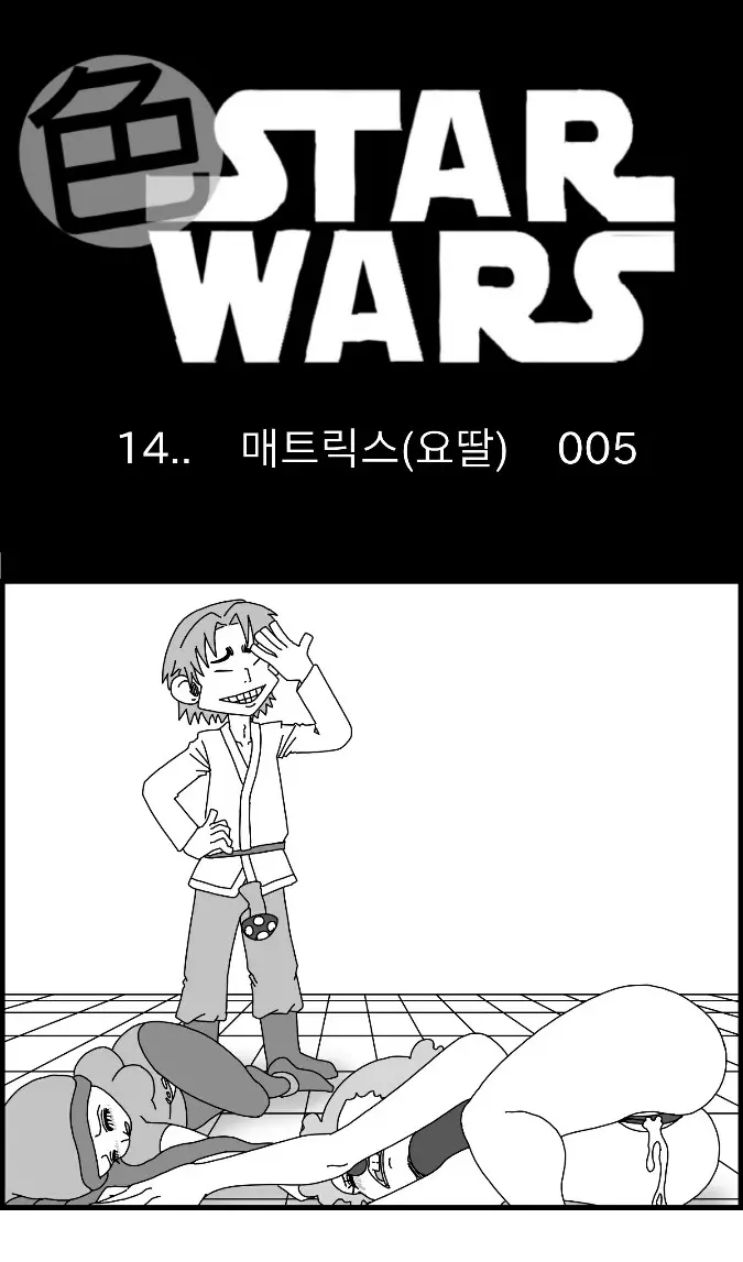웹툰 이미지 100
