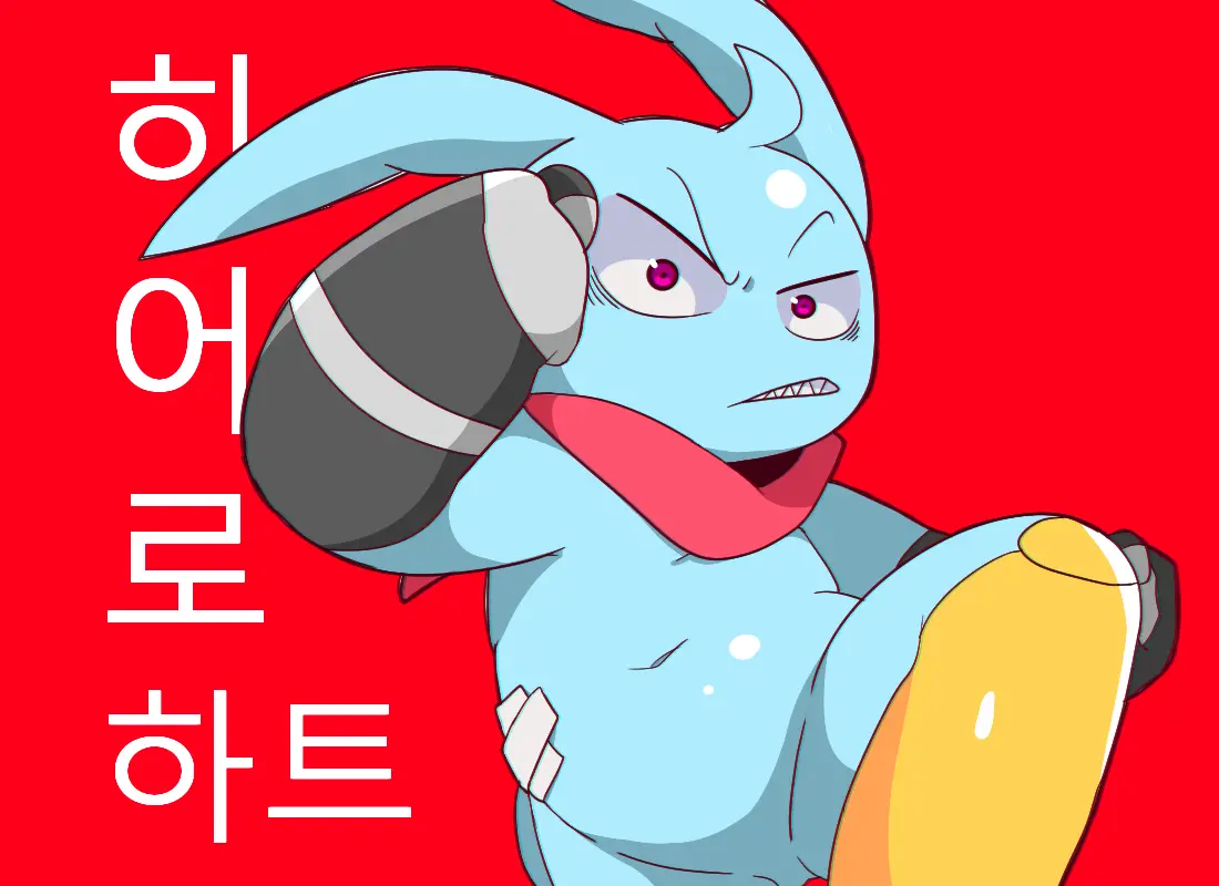 웹툰 이미지 451