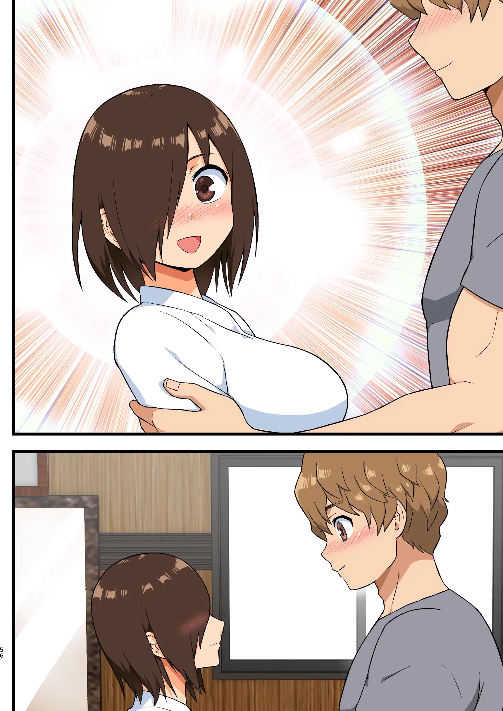 웹툰 이미지 54