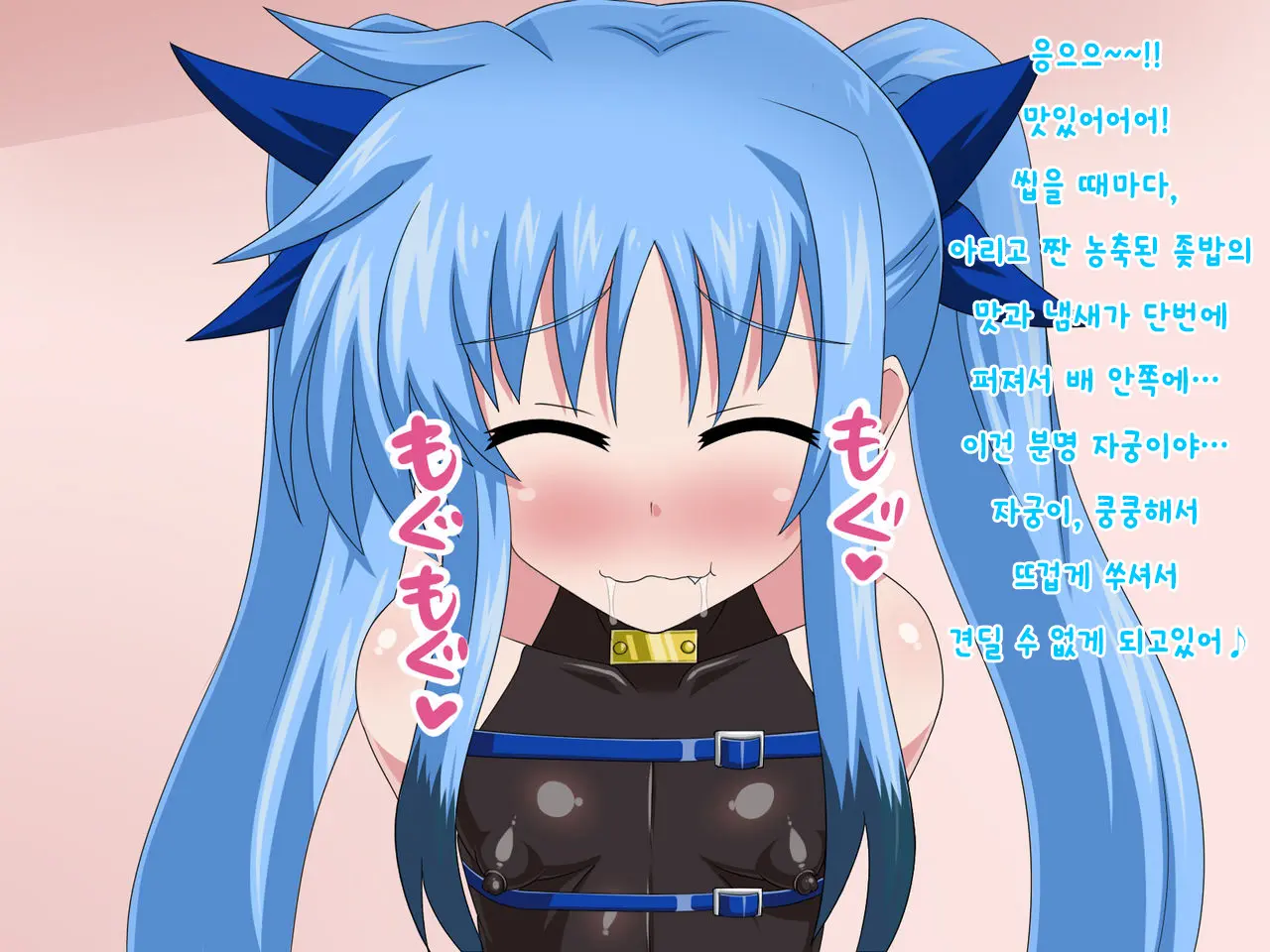 웹툰 이미지 67