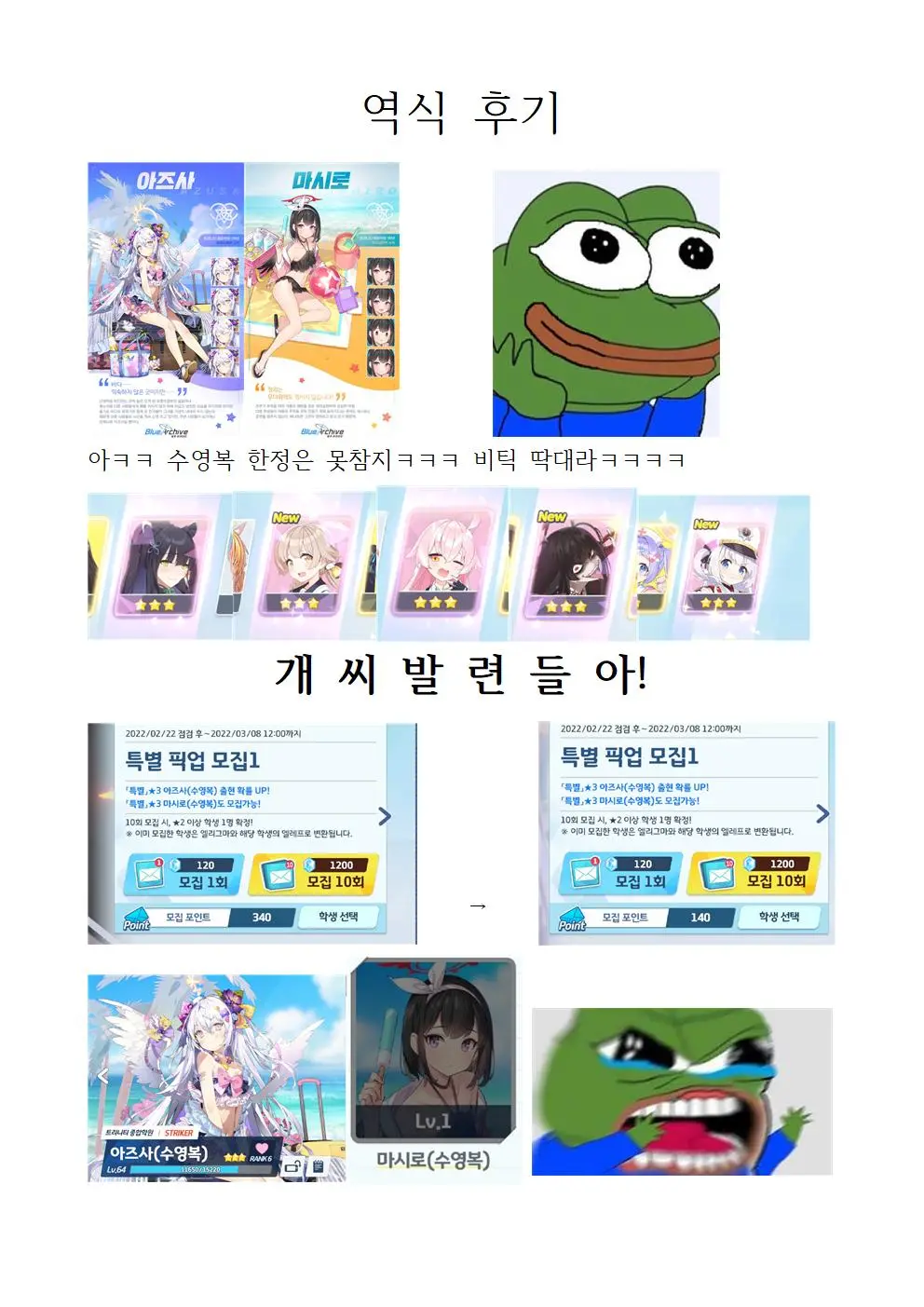 웹툰 이미지 15