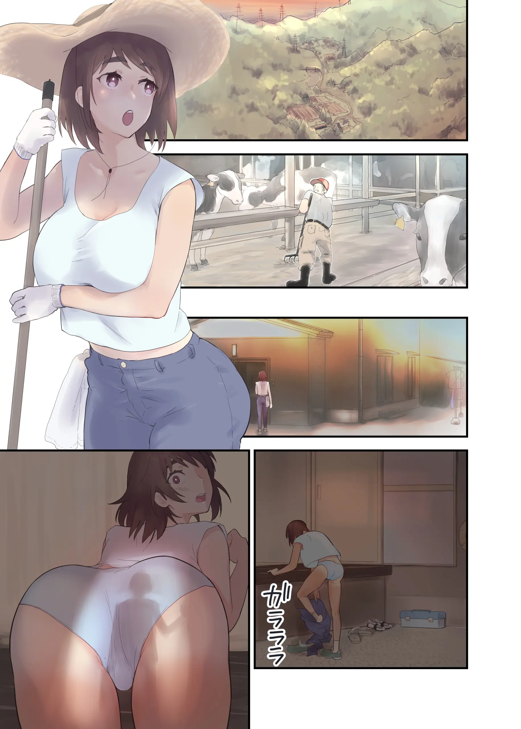 웹툰 이미지 41