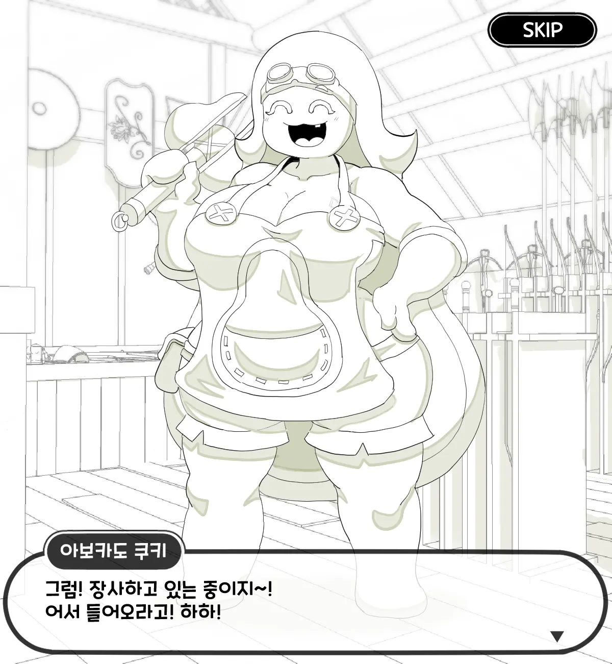 웹툰 이미지 5