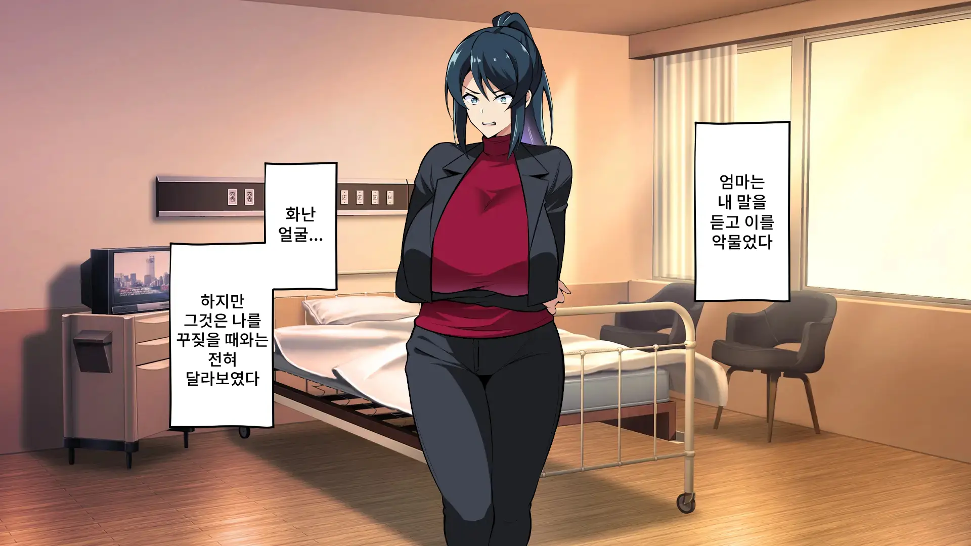 웹툰 이미지 23