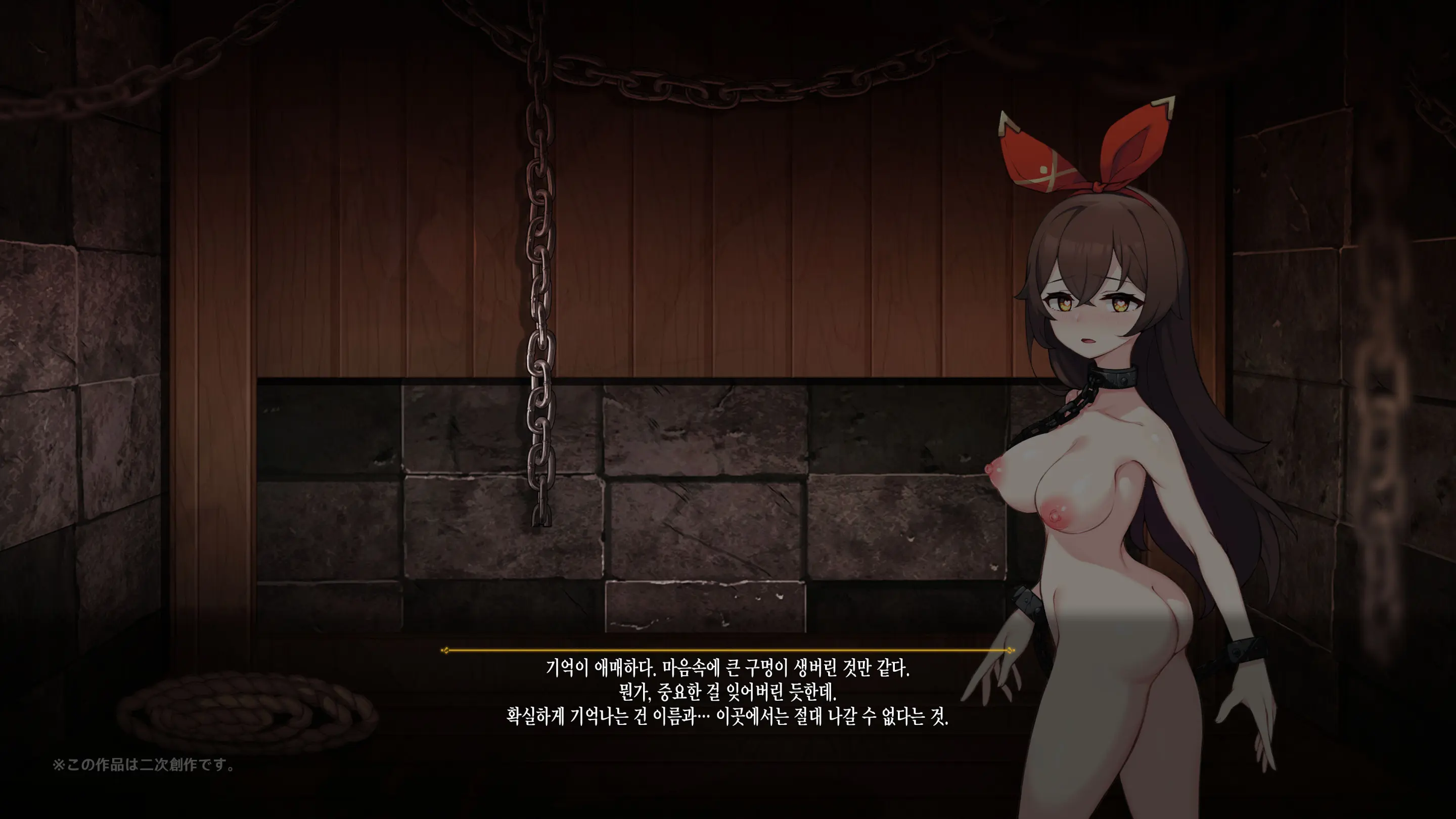 웹툰 이미지 220