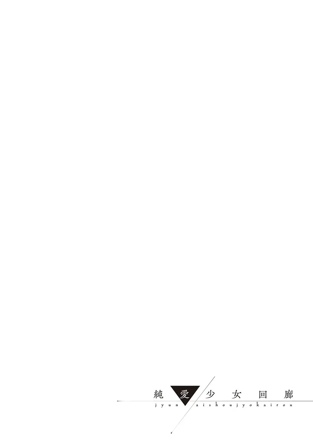 웹툰 이미지 140