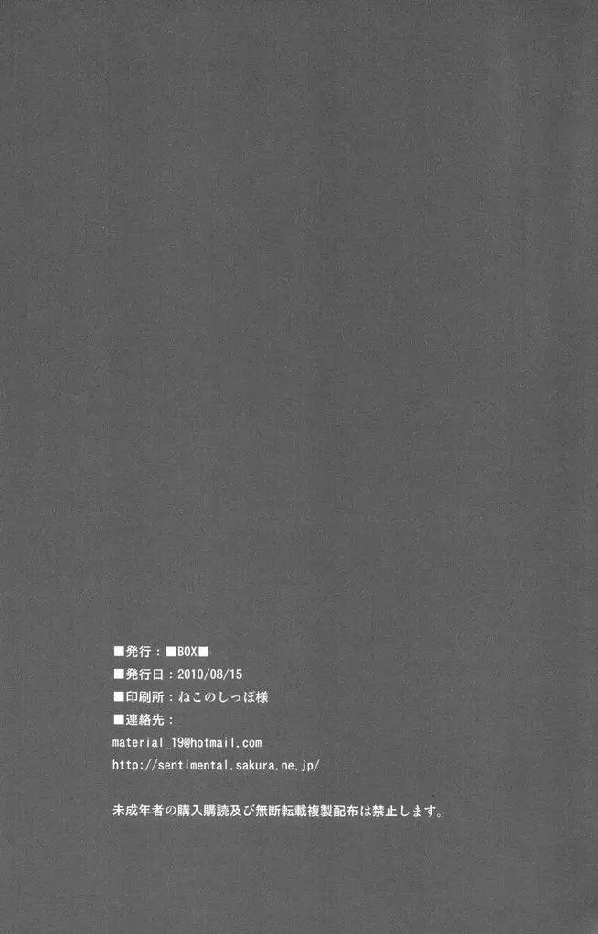 웹툰 이미지 41
