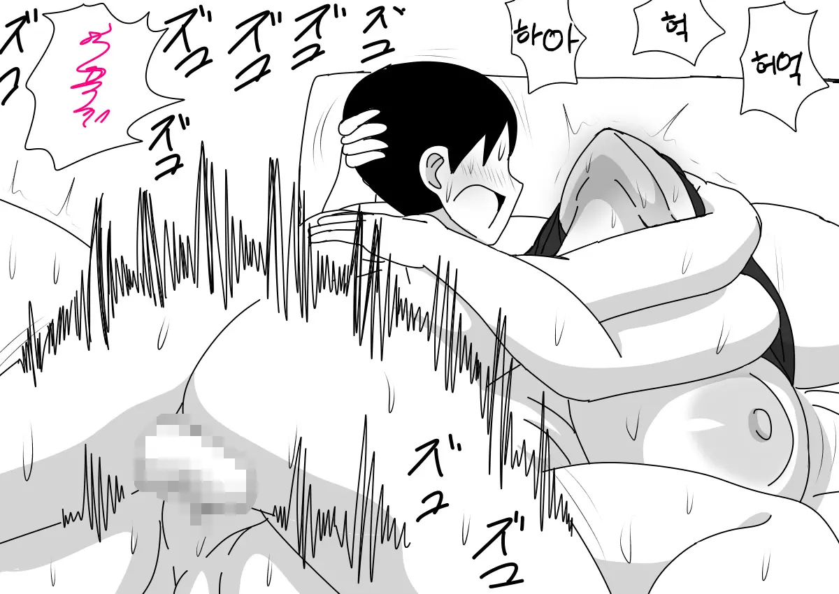 웹툰 이미지 12