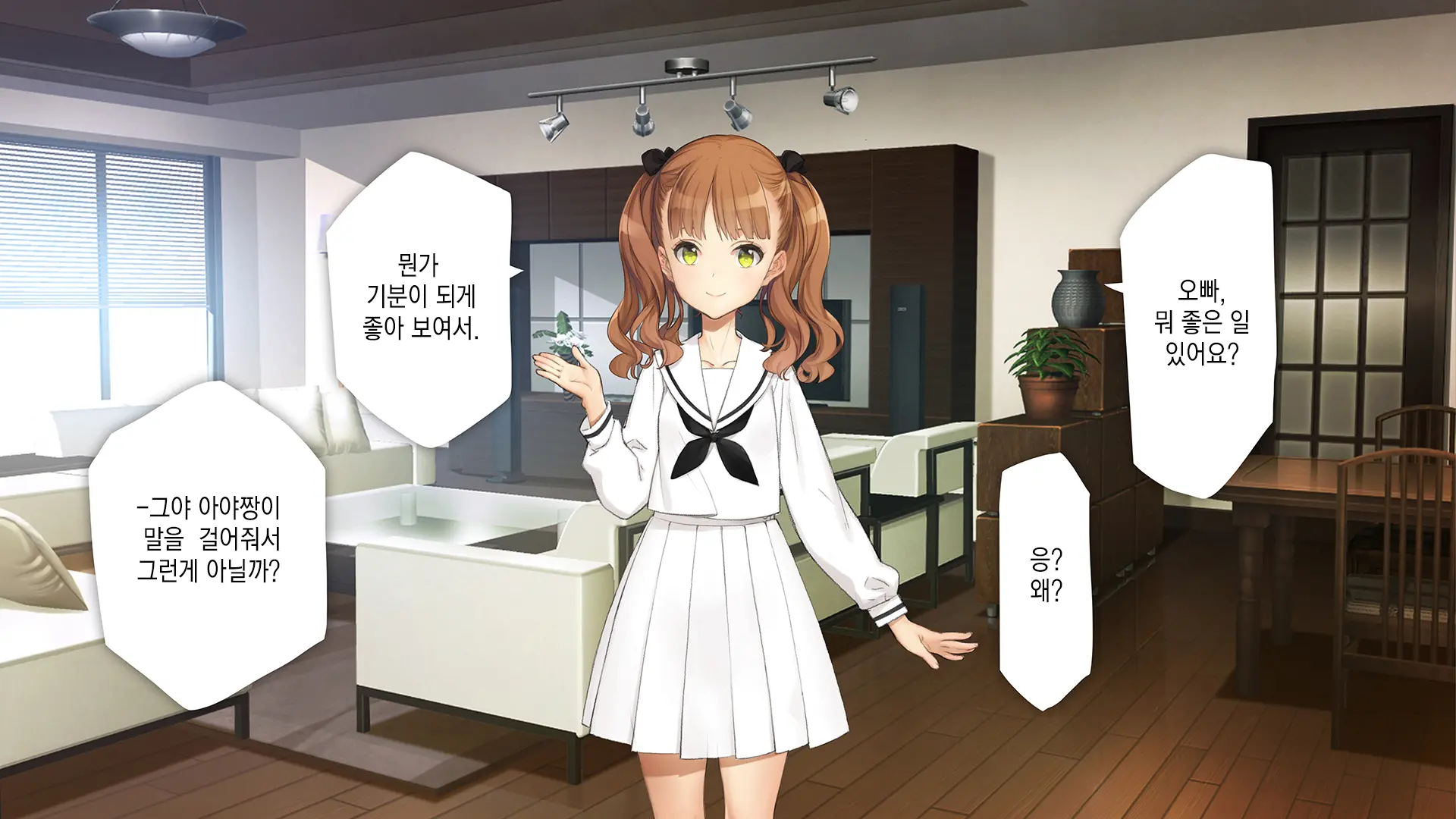 웹툰 이미지 68