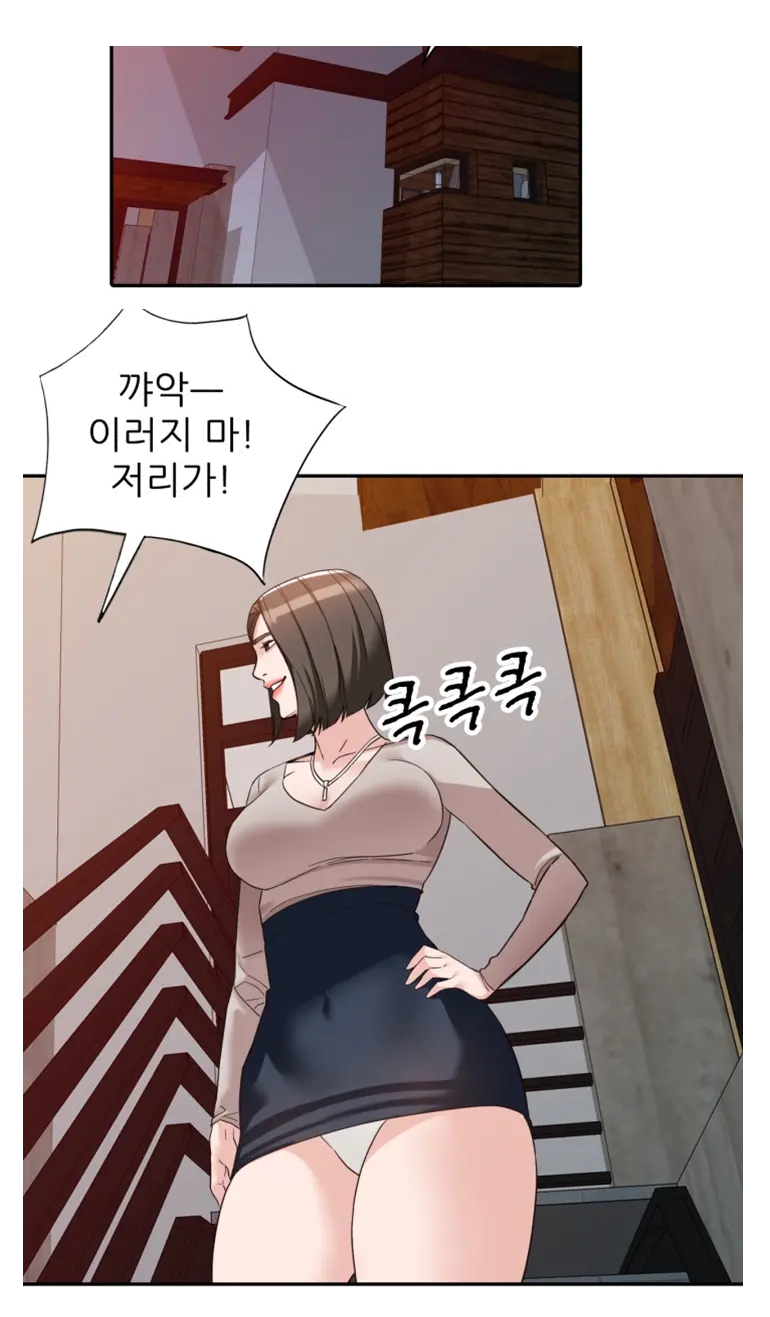 웹툰 이미지 18